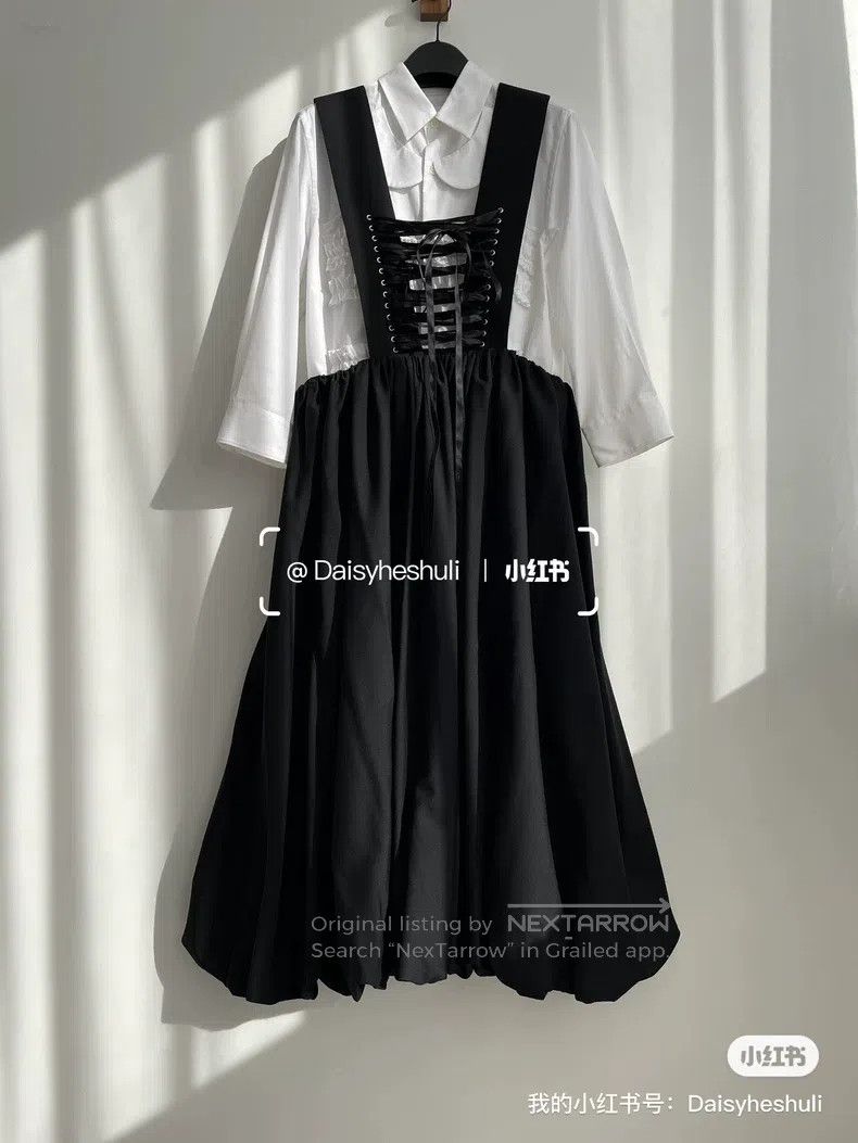 Comme des Garcons Comme Des Garcons Tie-back suspender skirt Size XS / US 0-2 / IT 36-38 - 1 Thumbnail