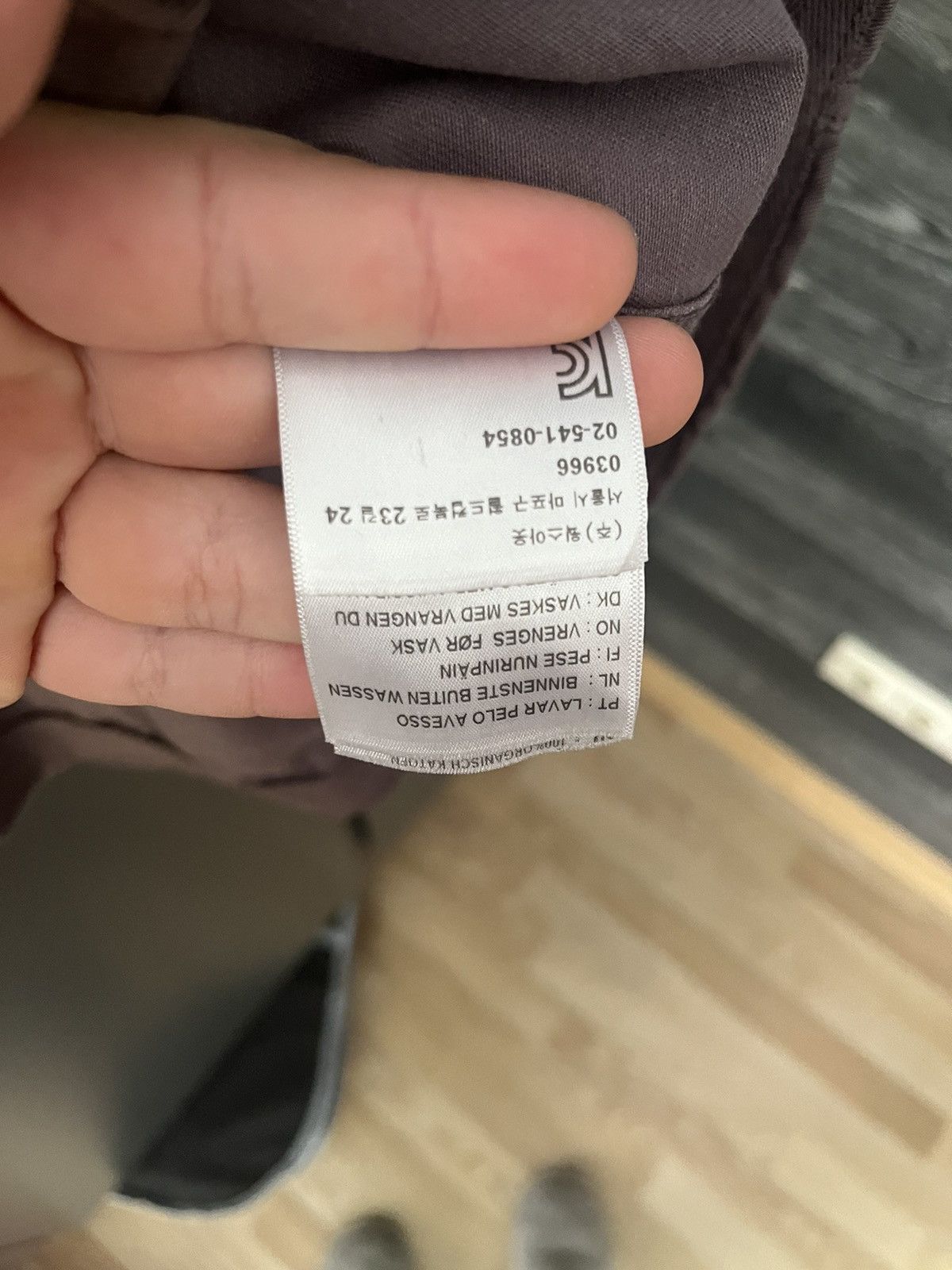 Carhartt Carhartt jacket Size US M / EU 48-50 / 2 - 5 Thumbnail