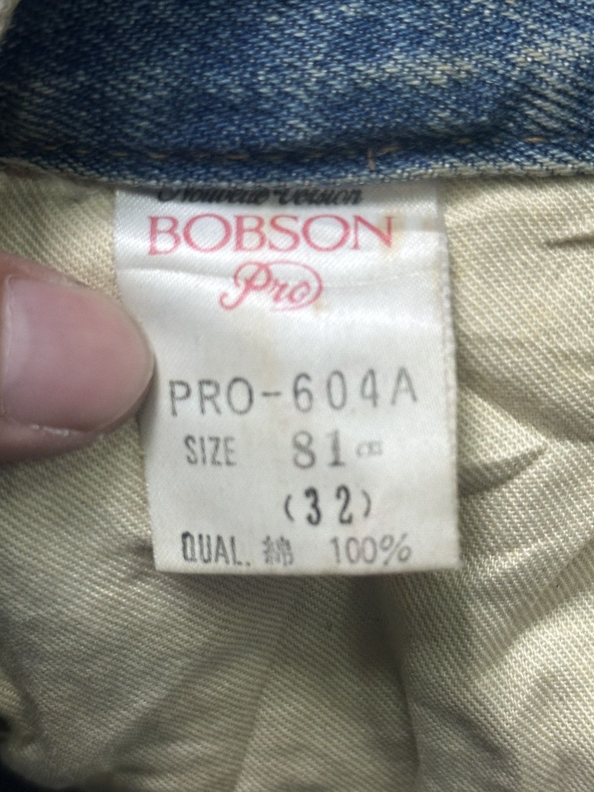 Japanese Brand Bobson Vintage Baggy Loose Style With Faded and Mudwash Size US 32 / EU 48 - 12 Thumbnail