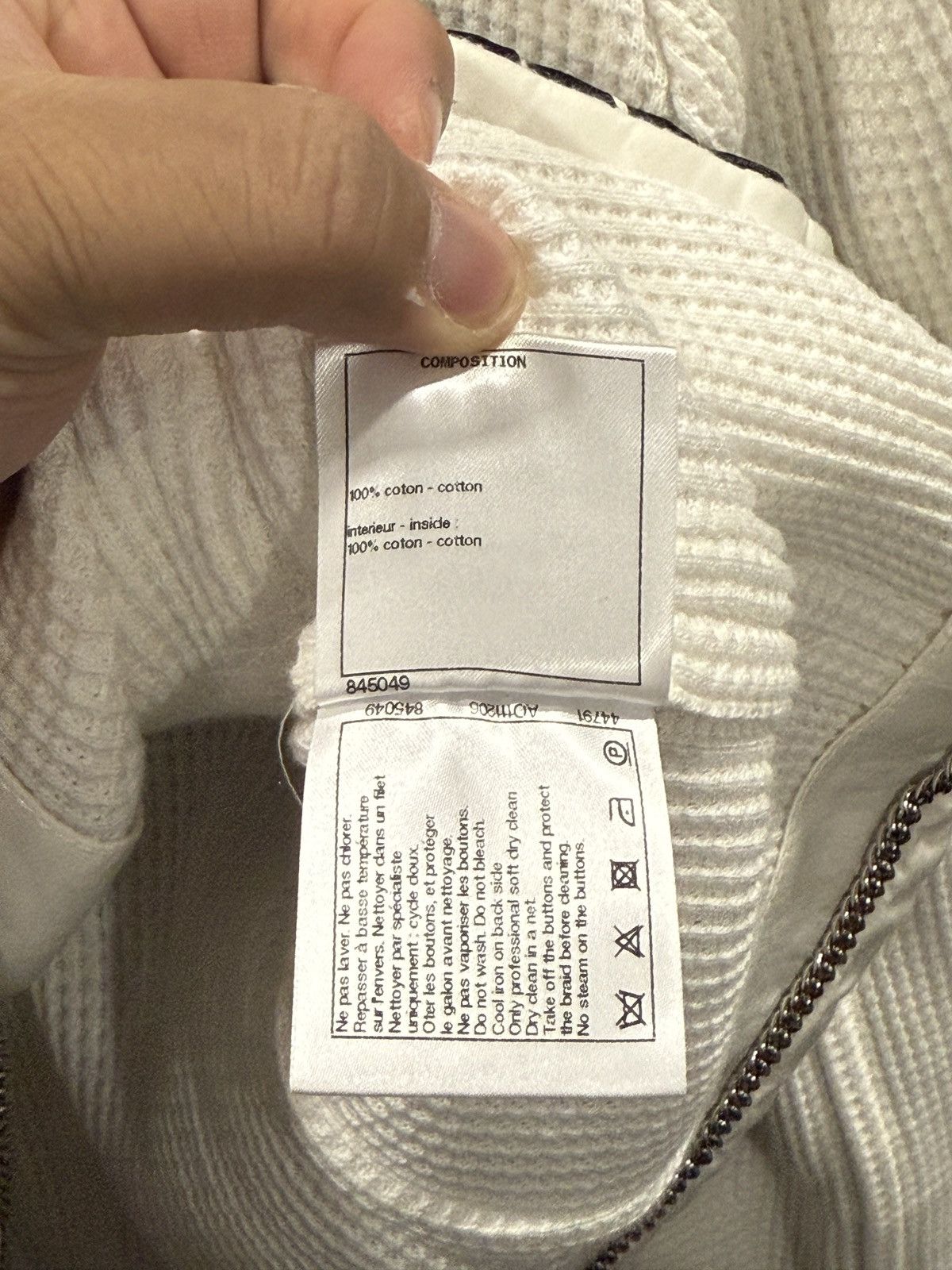 Chanel Tweed Jacket Cruise 2021 Size M / US 6-8 / IT 42-44 - 11 Thumbnail
