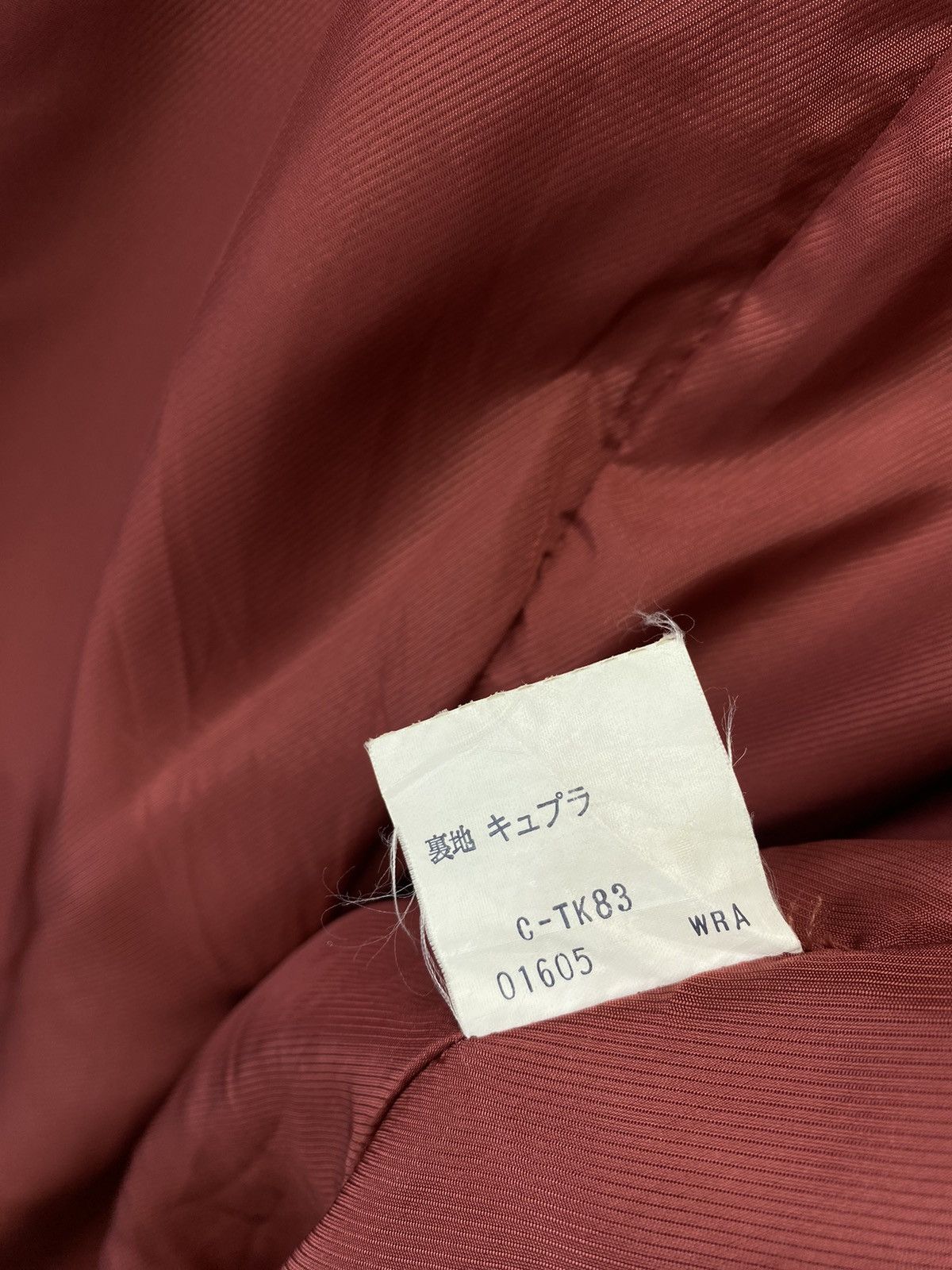 Burberry Vintage Burberry Wool Long Jacket Size US L / EU 52-54 / 3 - 10 Thumbnail