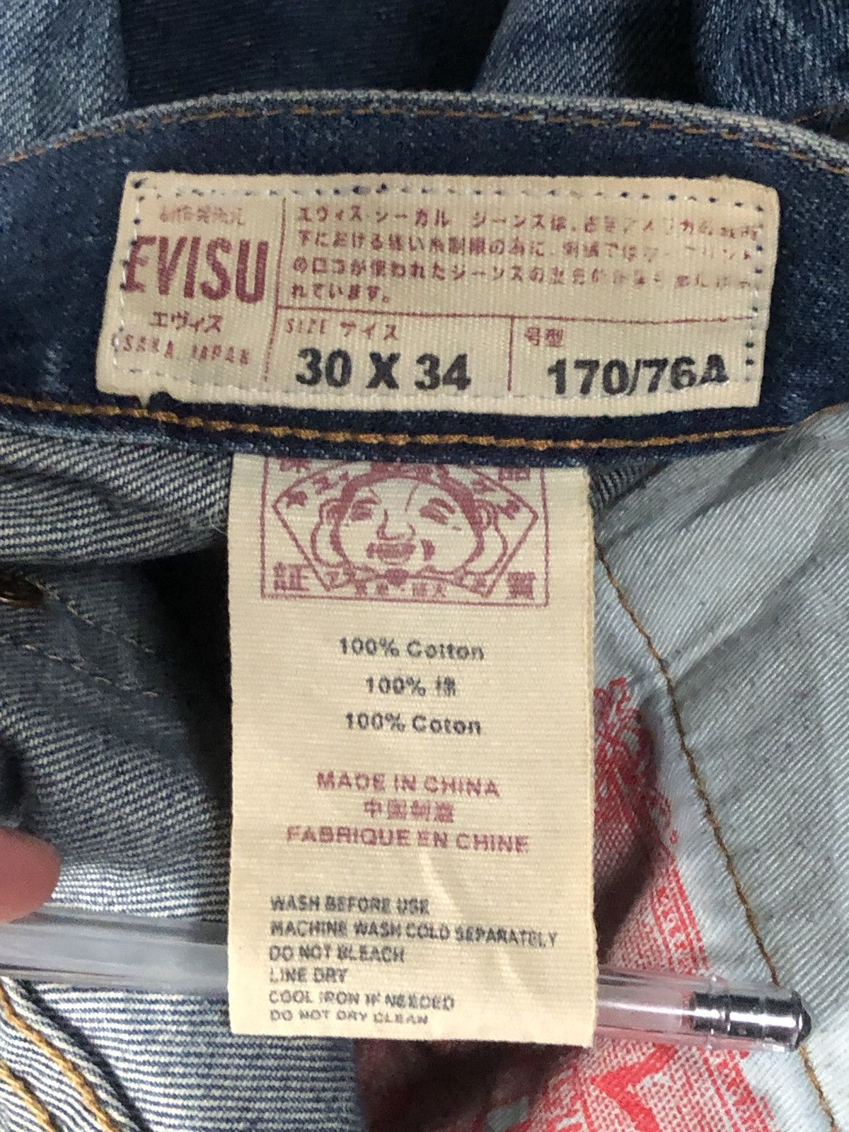 Evisu Evisu Back Pocket Diacock Logo Jeans Size US 29 - 10 Thumbnail