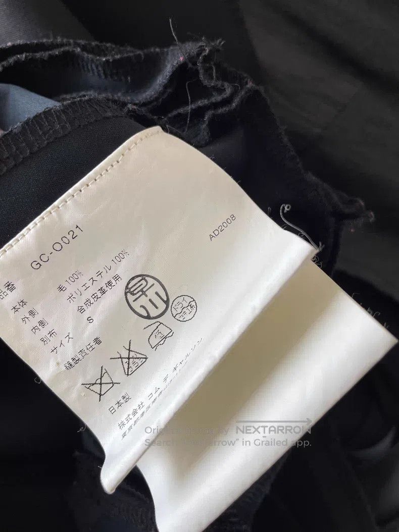 Comme des Garcons Comme Des Garcons Football patchwork top Size S / US 4 / IT 40 - 5 Thumbnail
