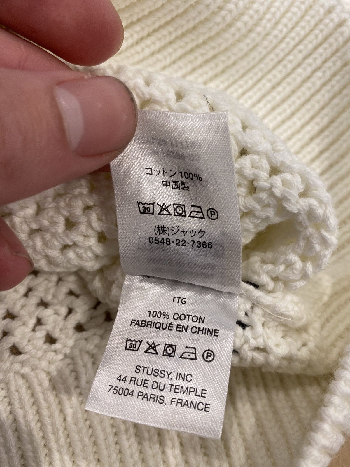 Stussy STUSSY BRIGHT GREEN KNIT SWEATER Size US XXL / EU 58 / 5 - 9 Thumbnail