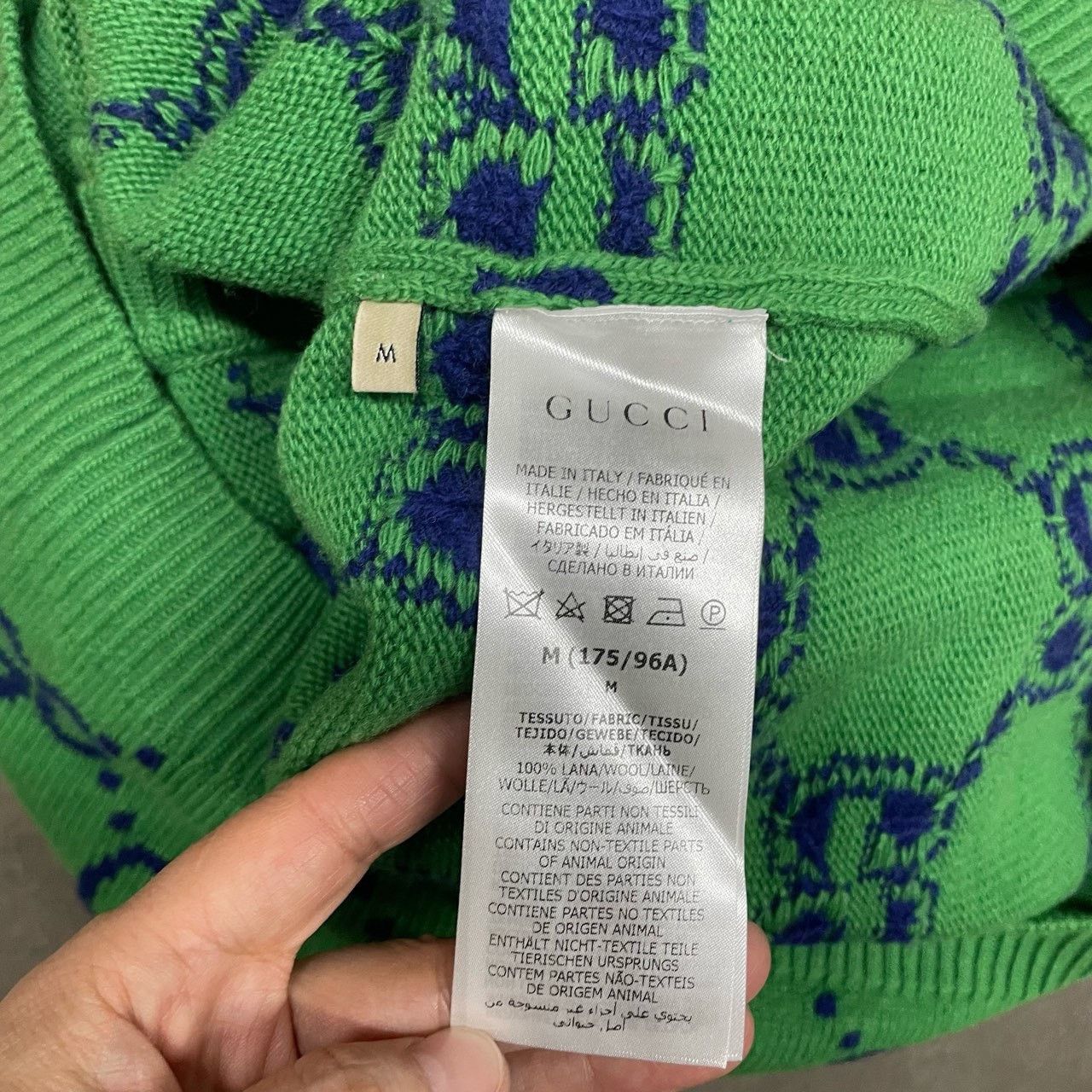 Gucci Gucci Green full-print cardigan sweater 2501-Nextarrow Size US M / EU 48-50 / 2 - 6 Thumbnail