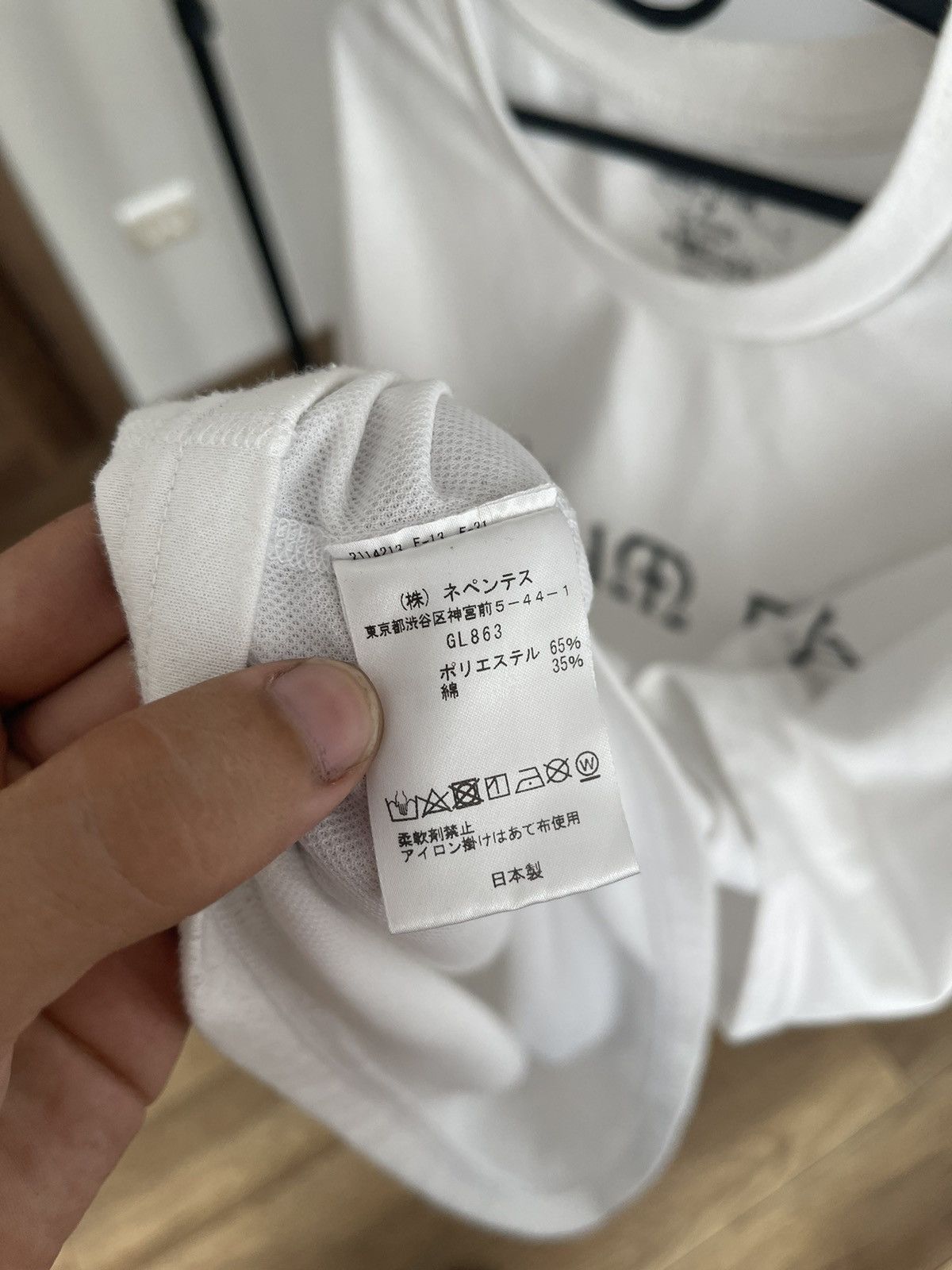 South2 West8 South2 West8 Roll Um Easy T-Shirt Tee Japan Size US M / EU 48-50 / 2 - 9 Thumbnail