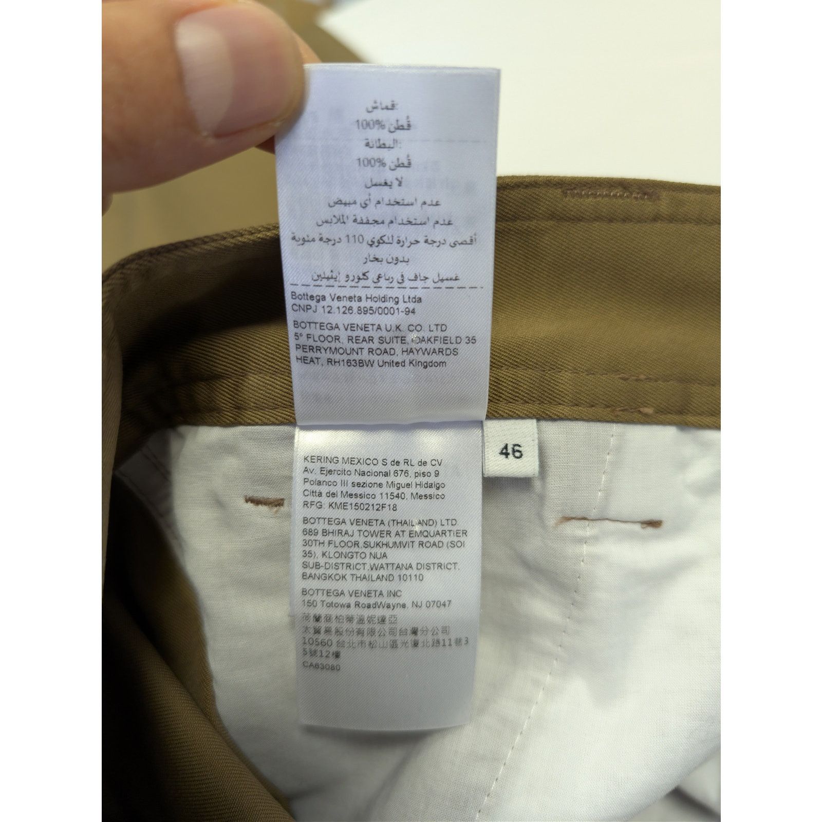Bottega Veneta o1rshd1 Cotton Gabardine Cargo Trousers Pants Sand / Beige Size US 30 / EU 46 - 20 Thumbnail
