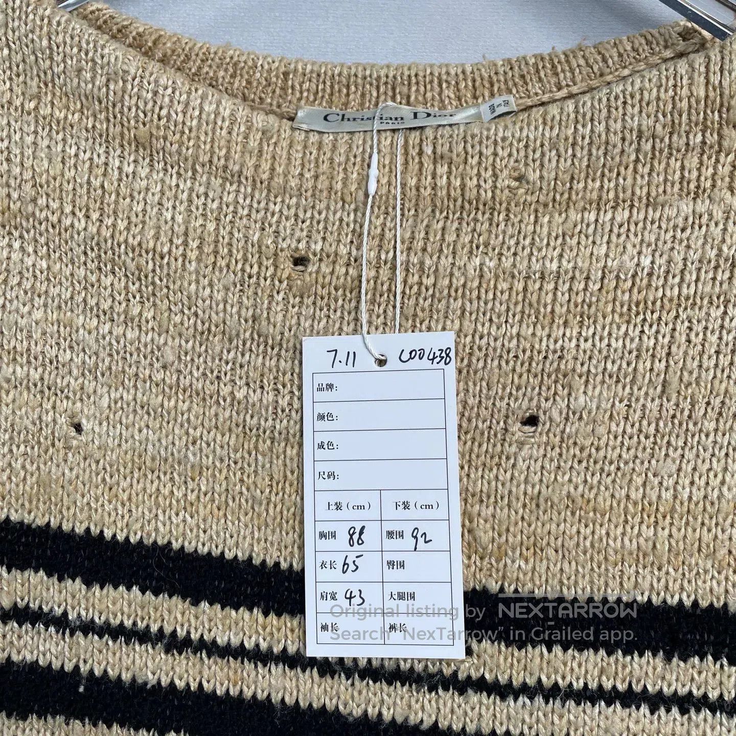 Dior dior striped knit sweater. Size M / US 6-8 / IT 42-44 - 7 Thumbnail