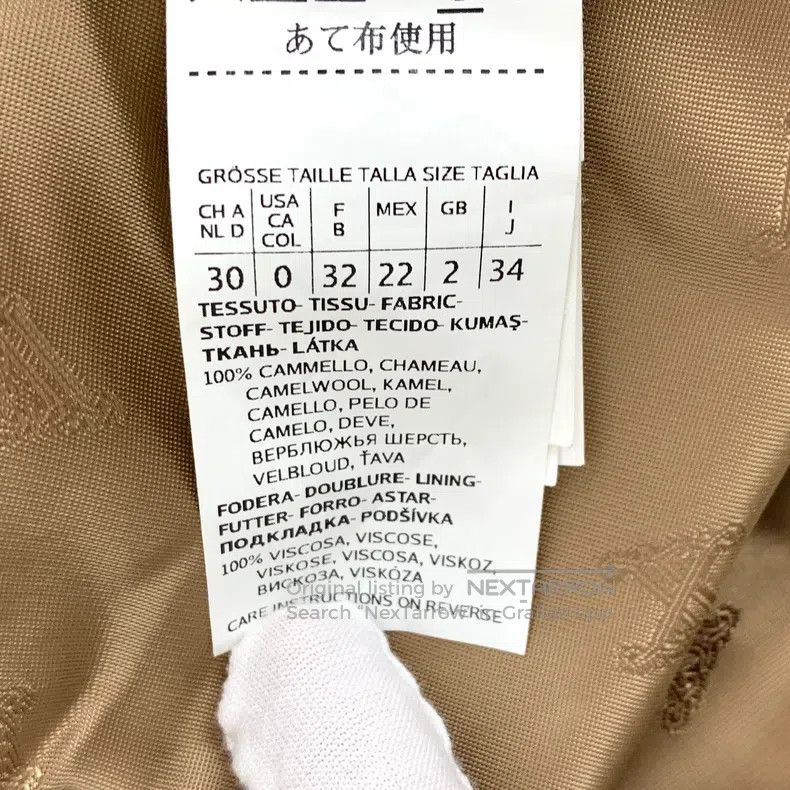 Max Mara Max Mara Brown Camel Hair Reversible Long-Sleeve Coat Size XXS / US 00 / IT 34 - 6 Thumbnail