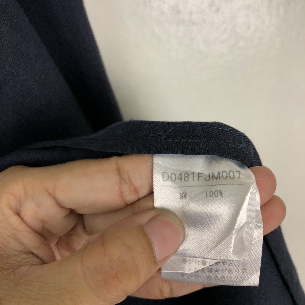 Issey Miyake VINTAGE HIKORY CHORE JACKET PAPAS JAPAN INSPIRE ISSEYMIYAKE Size US L / EU 52-54 / 3 - 14 Thumbnail
