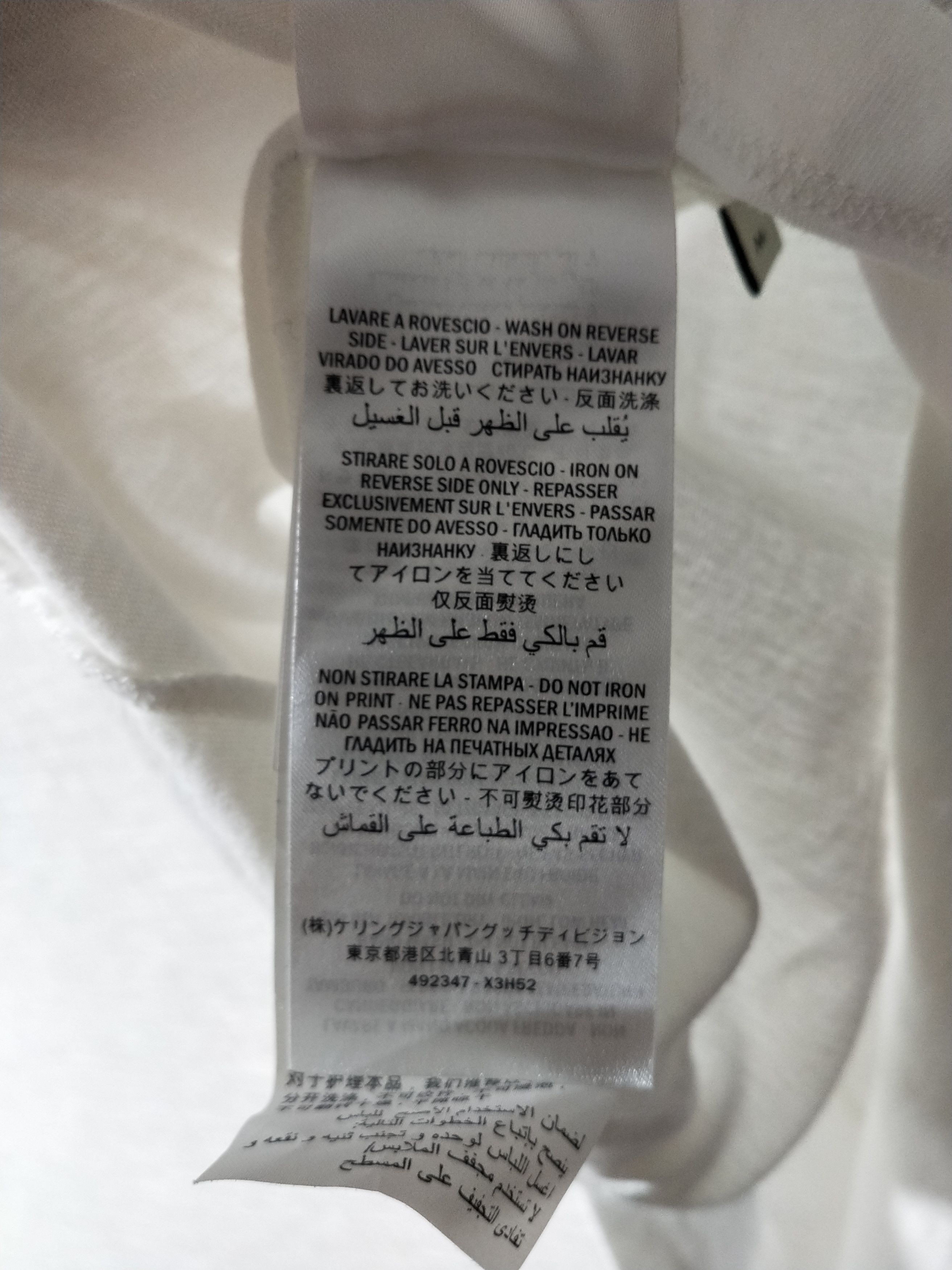 Gucci Floral Logo Tee Size US M / EU 48-50 / 2 - 6 Thumbnail