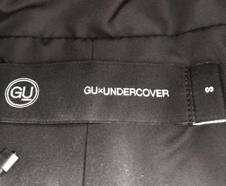 GU × Undercover UNDERCOVER × GU Flower Safety Pin Padded Nylon Coat Size US XL / EU 56 / 4 - 5 Thumbnail