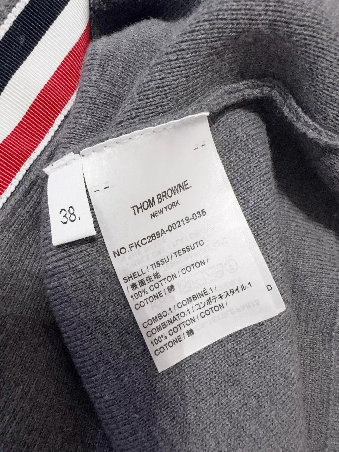 Thom Browne Thom Browne Long Cardigan 38 Stylish Sharp Size XS / US 0-2 / IT 36-38 - 4 Thumbnail