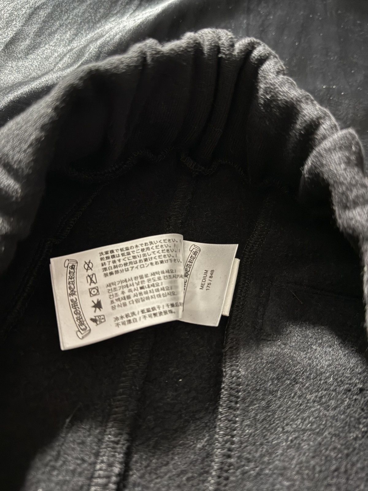 Chrome Hearts Chrome Hearts Scroll Sweat Pants Size US 34 / EU 50 - 6 Thumbnail