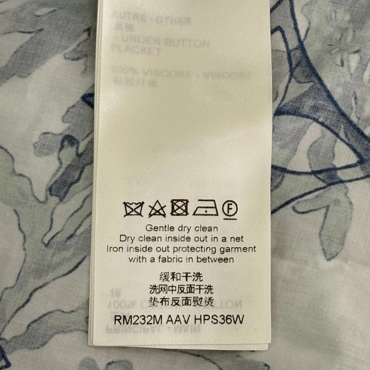 Louis Vuitton LV Seaweed Logo Blue White Short Sleeve Shirt M Size US M / EU 48-50 / 2 - 4 Thumbnail