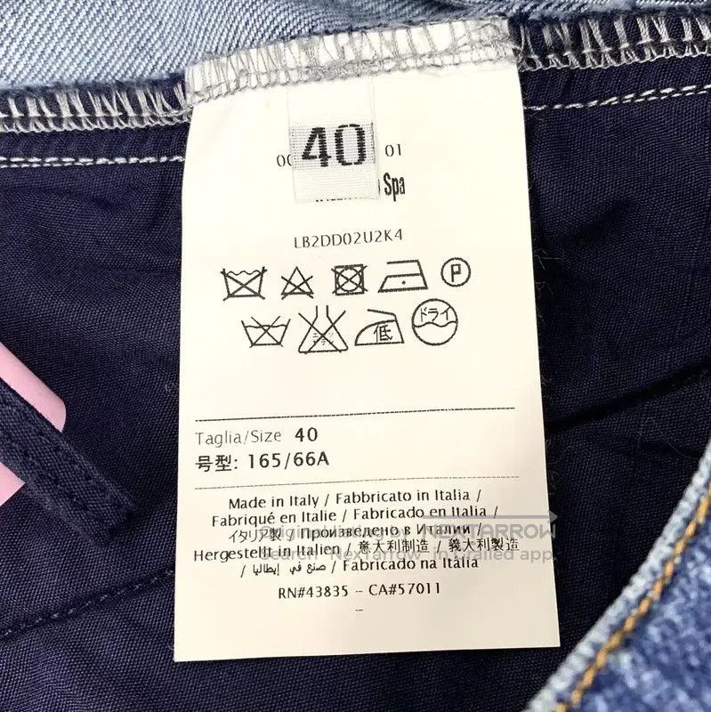 Valentino Valentino Denim Star Print Mini Skirt . Size 29" - 6 Thumbnail