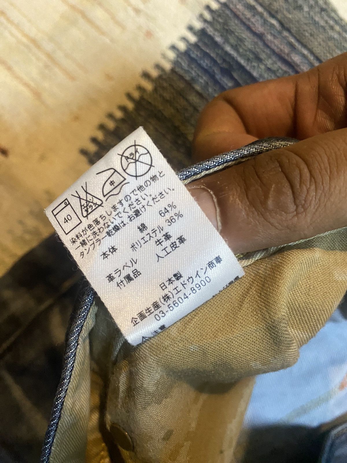 Edwin × Japanese Brand × Vintage 🇯🇵Vintage Distressed Edwin Pants Size US 38 / EU 54 - 13 Thumbnail
