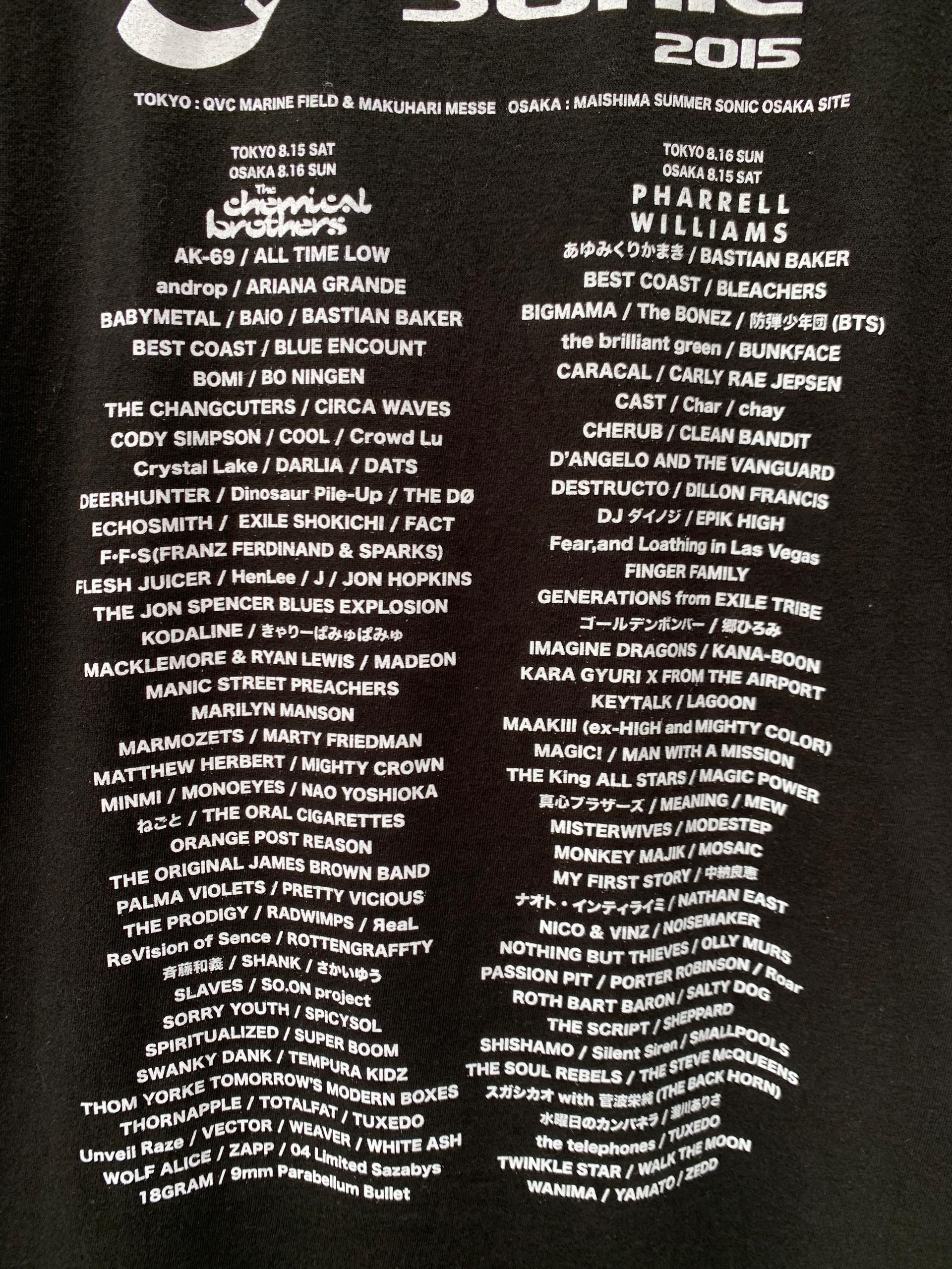 Band Tees Summer Sonic Chemical X pharrell Band Tees Size US M / EU 48-50 / 2 - 10 Thumbnail