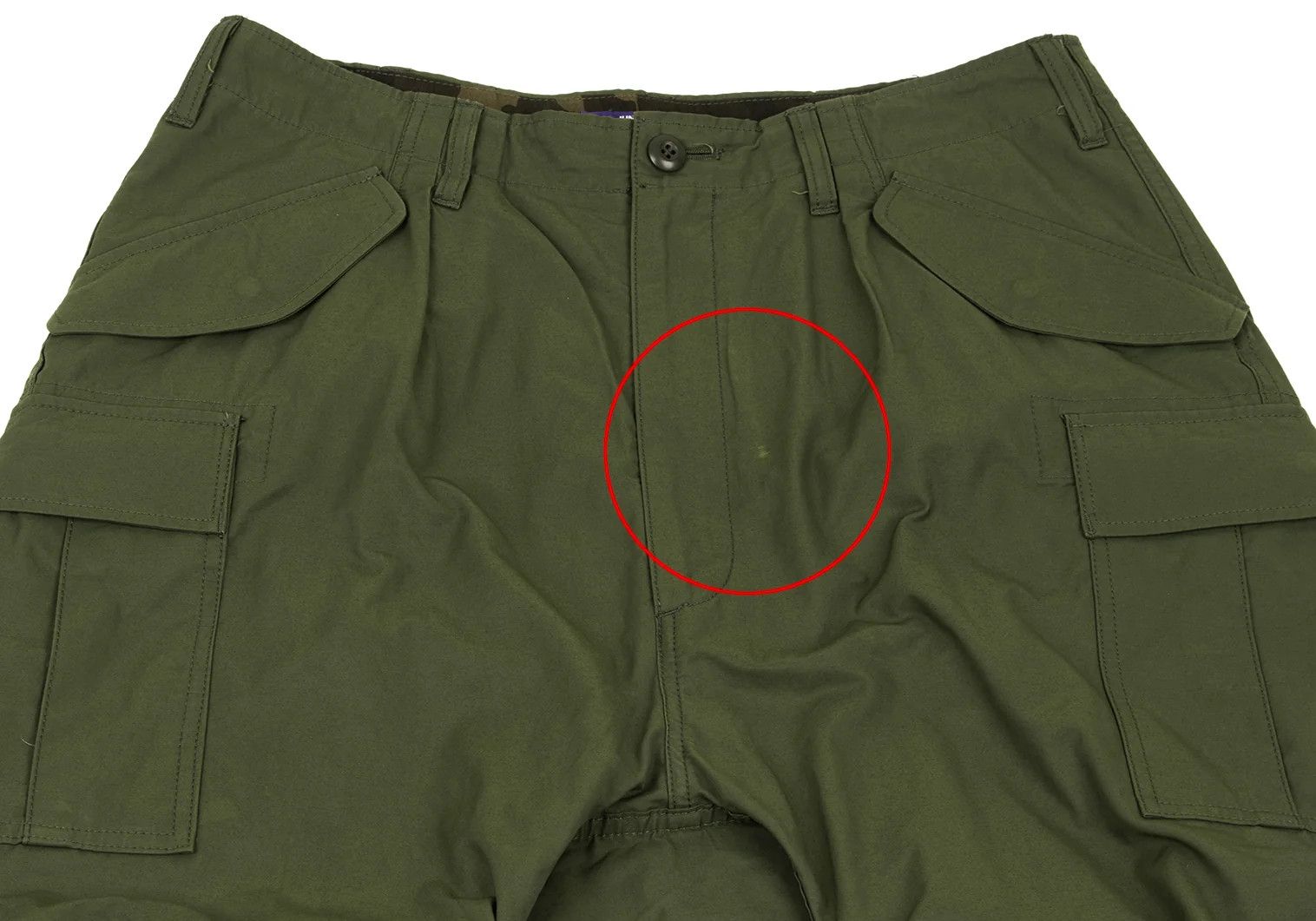 Junya Watanabe Cotton Nylon Cargo Sarouel Pants in Khaki M Size US 38 / EU 54 - 2 Thumbnail