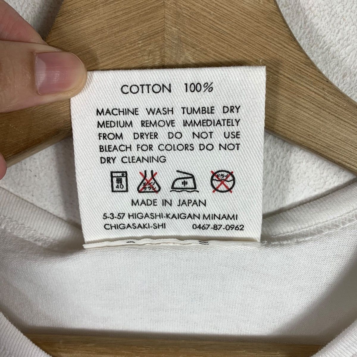 Japanese Brand × Sportif SPORTIFF japanese brand tiger printed tee Size US L / EU 52-54 / 3 - 10 Thumbnail