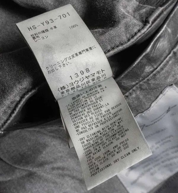 Yohji Yamamoto SAMU KATAYAMA BACKLASH×YOHJI YAMAMOTO POUR HOMME Car Coat Size US XXL / EU 58 / 5 - 5 Thumbnail