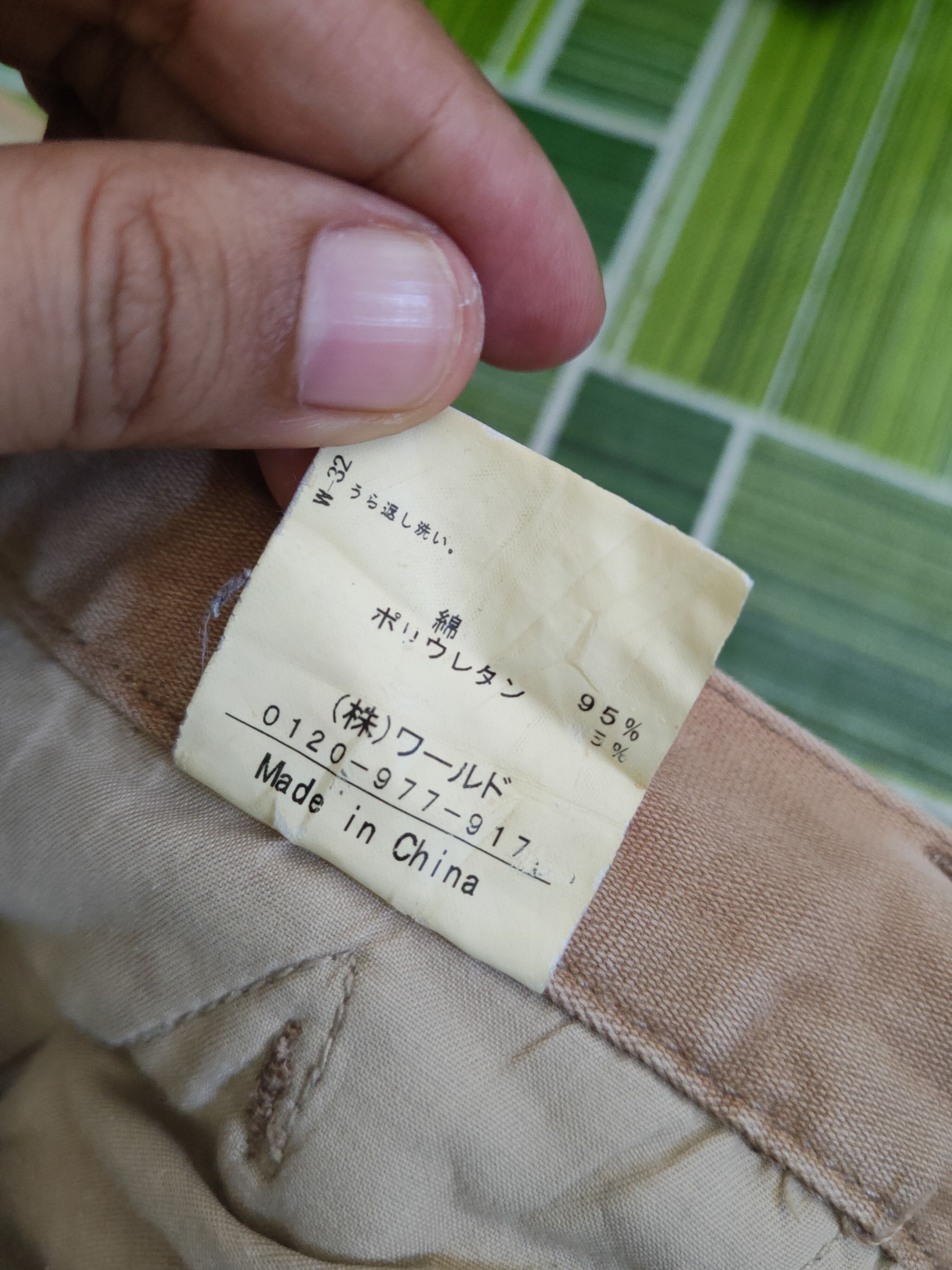 Japanese Brand DL Boycott Beige Multipocket Cargo Pants #2367 Size US 32 / EU 48 - 14 Thumbnail