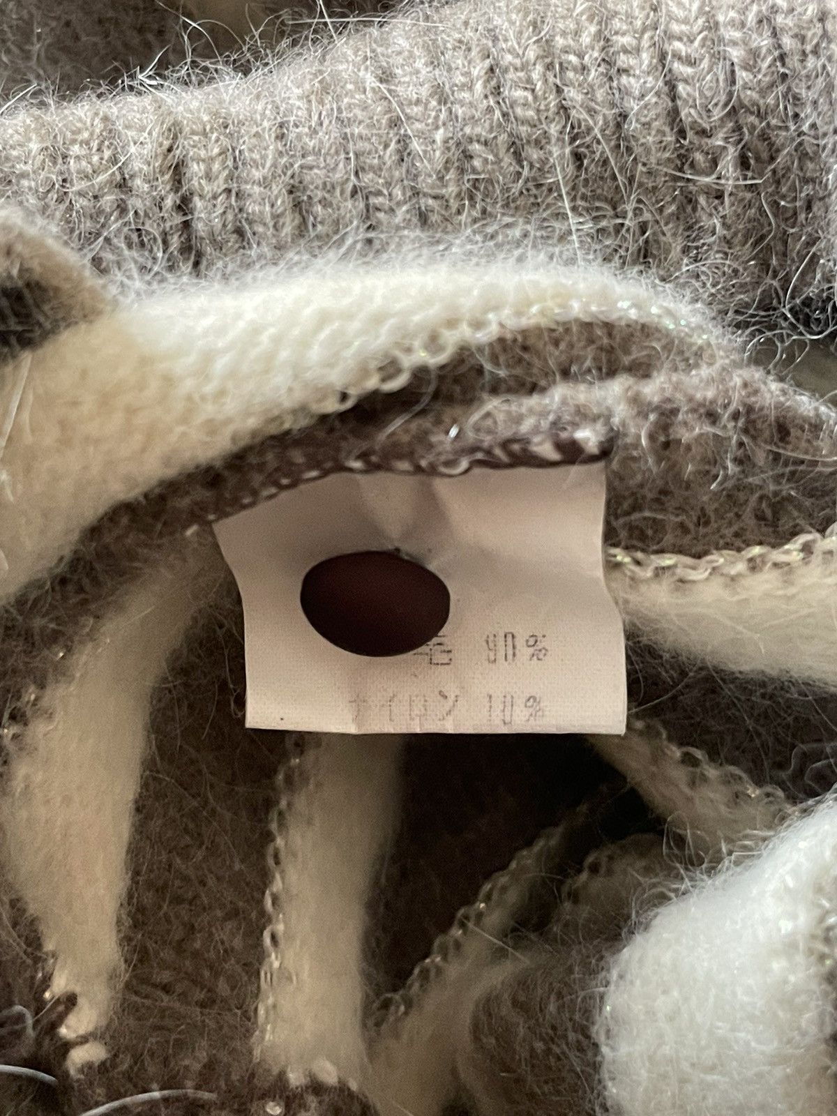 Japanese Brand Pia Rosshe sweatshirt Size ONE SIZE - 4 Thumbnail