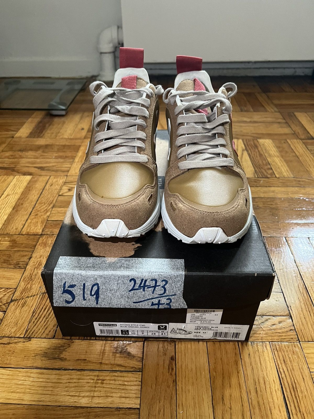Rick Owens × Veja Rick Owens x Veja Hiking Low Top Sneakers Size US 10 / EU 43 - 3 Thumbnail