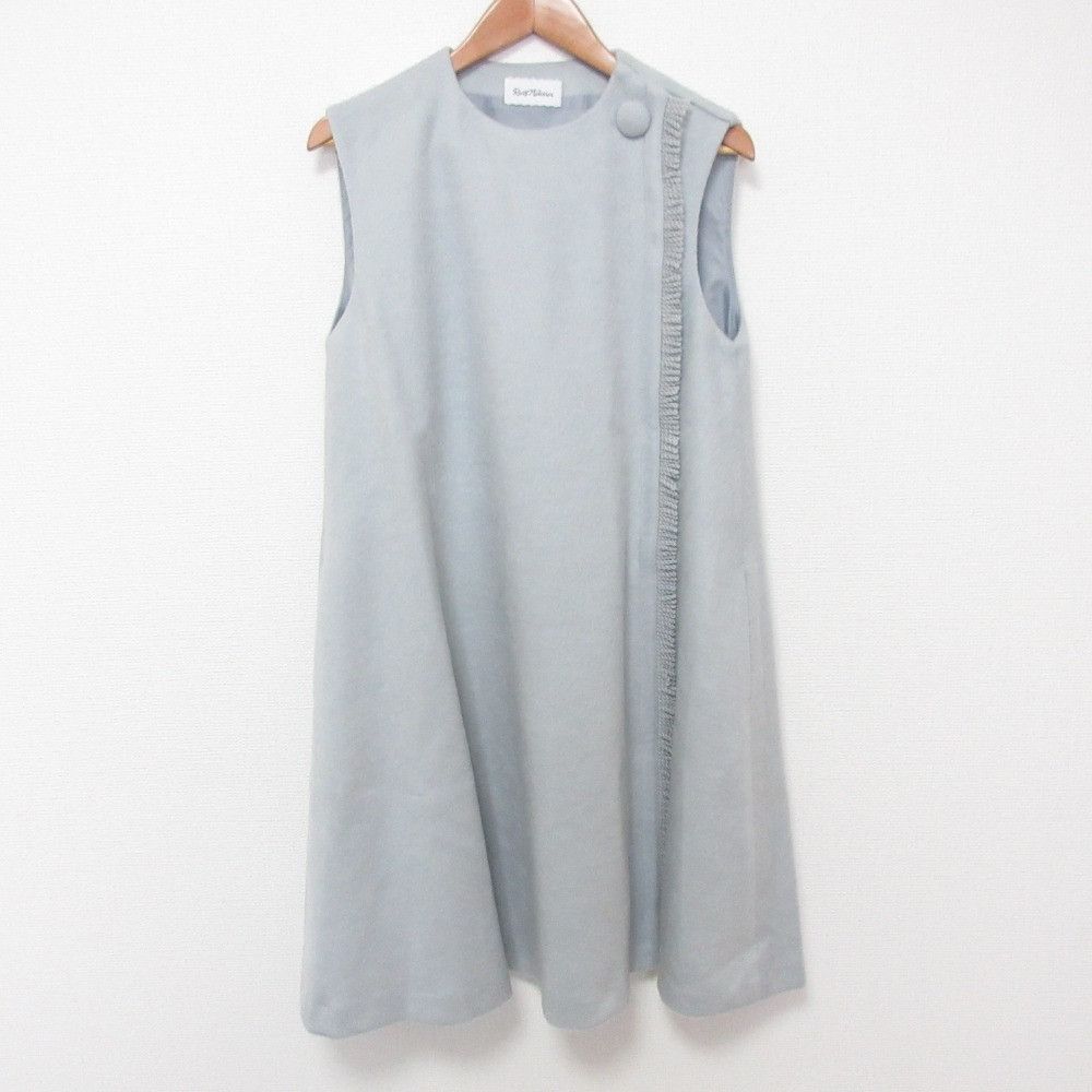 Other Other Rosy Monster fuwafuwa cirbus dress Textile Dresses DUTY FREE for USA Size ONE SIZE - 1 Thumbnail
