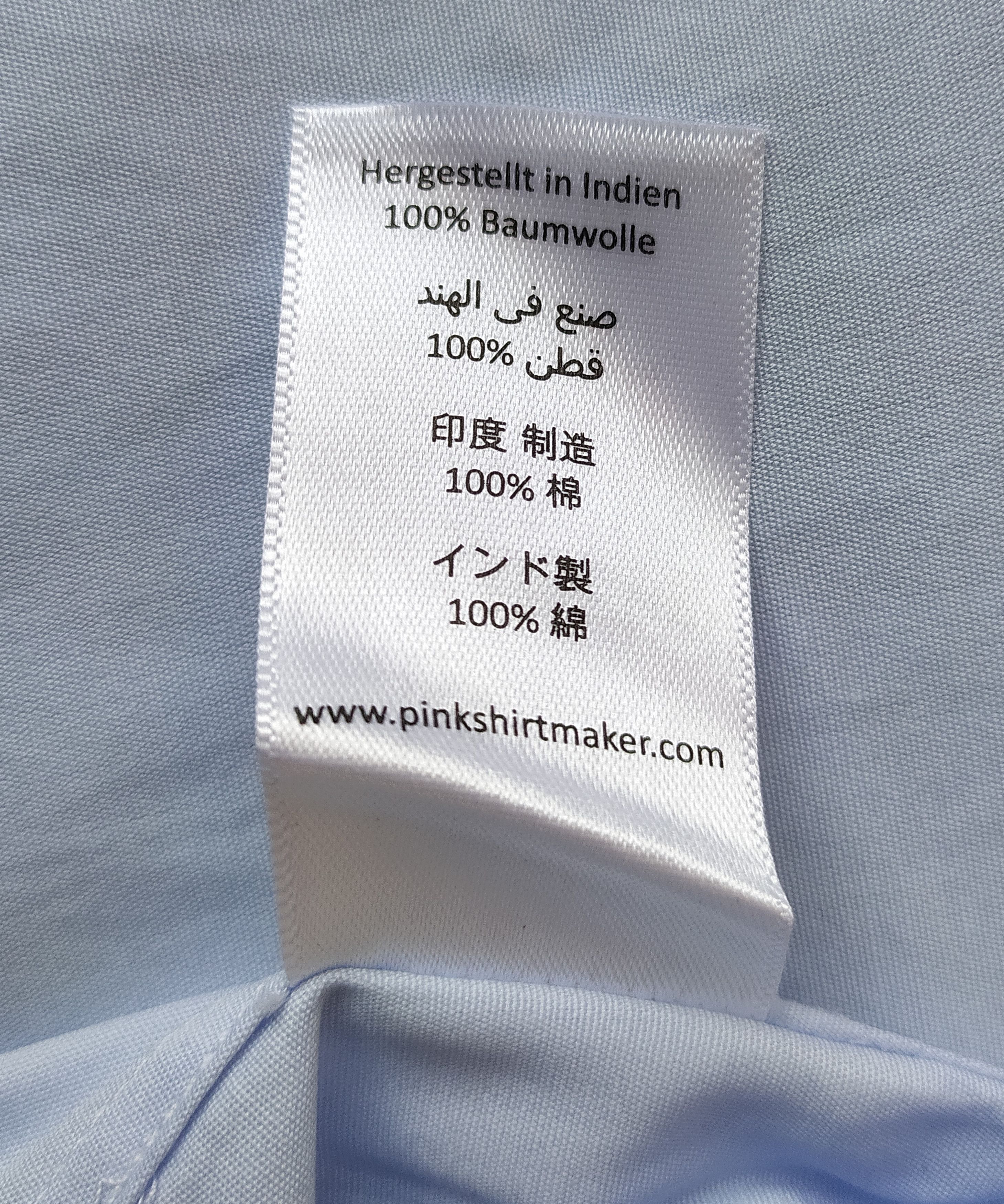 Thomas Pink Thomas Pink Formal Solid Cotton Shirt Free Shipping T/57 Size US XL / EU 56 / 4 - 5 Thumbnail