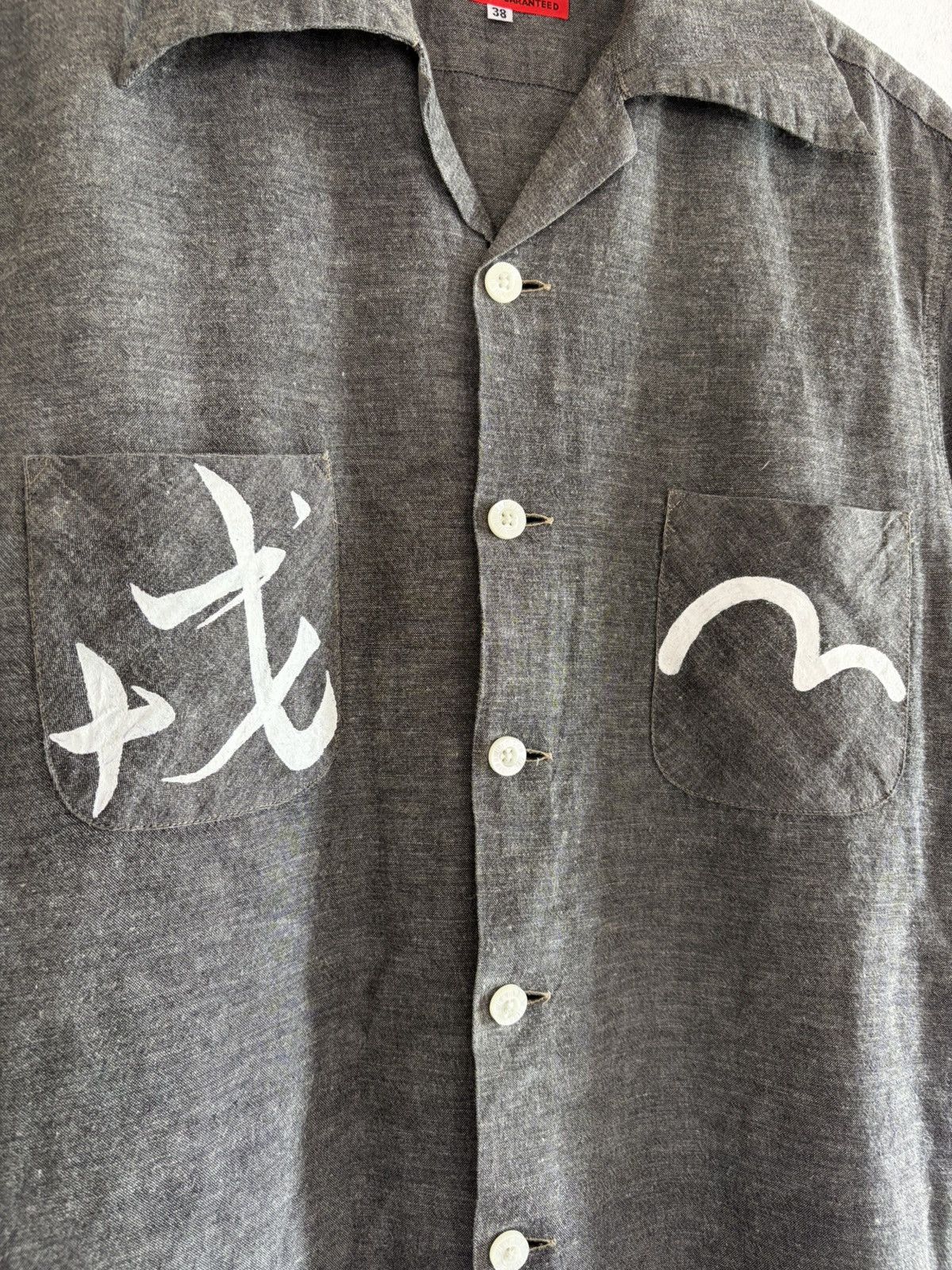 Evisu vintage evisu yamane logo open collar shirts Size US M / EU 48-50 / 2 - 2 Thumbnail
