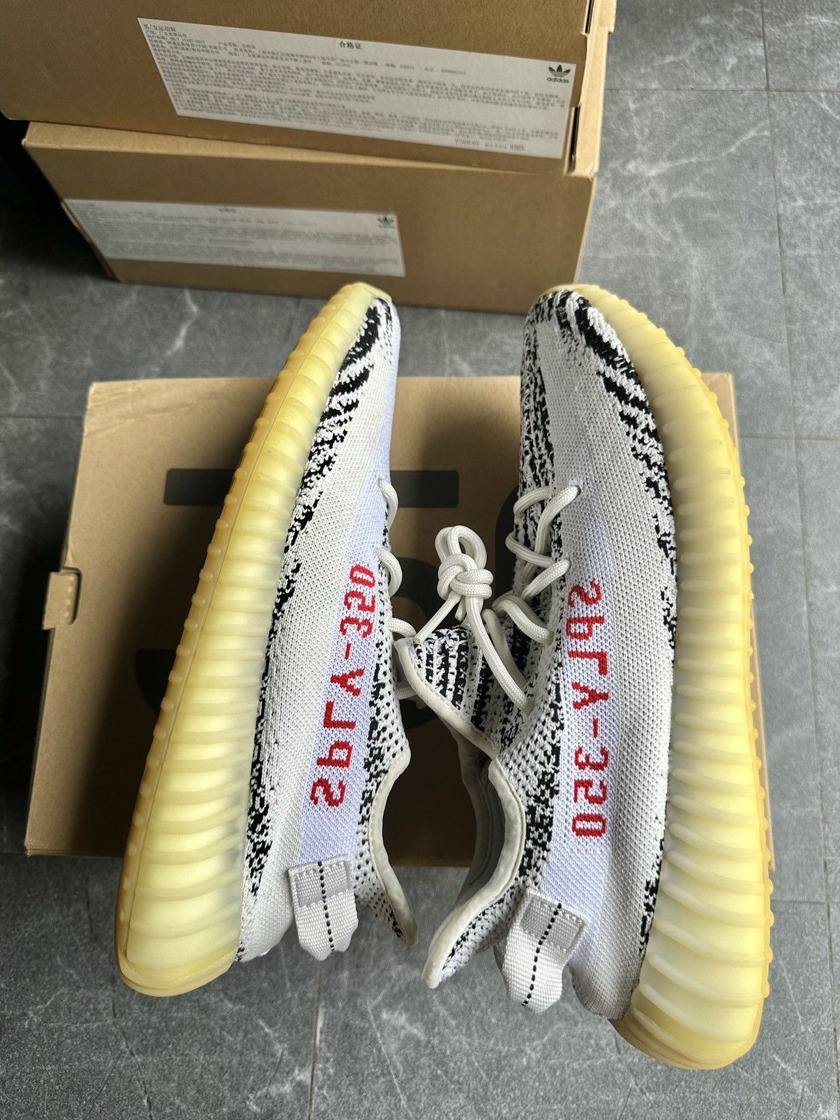 Adidas Yeezy Boost 350 V2 Zebra (2017)