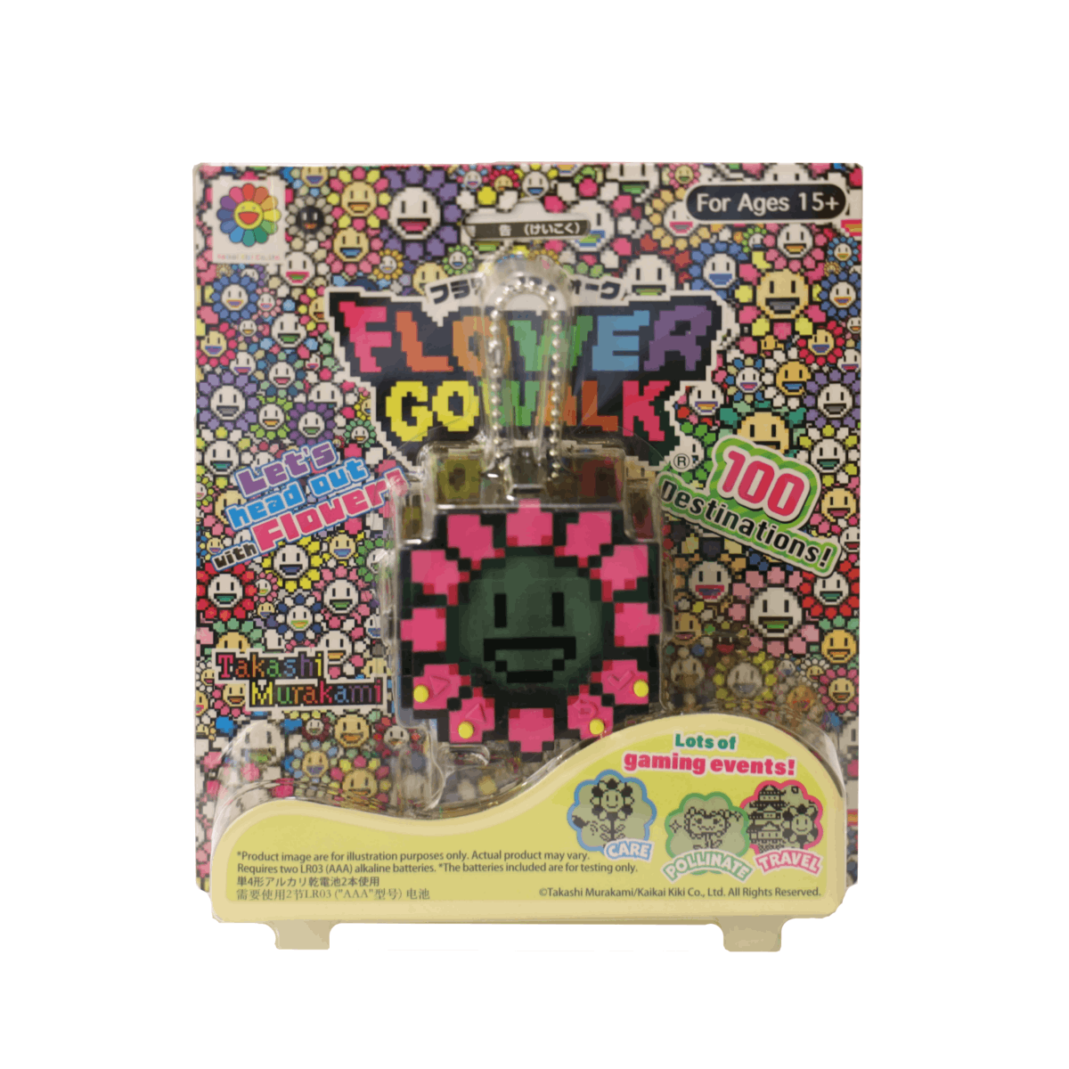 Takashi Murakami Takashi Murakami Flower Go Walk Black Pink Game Size ONE SIZE - 1 Thumbnail