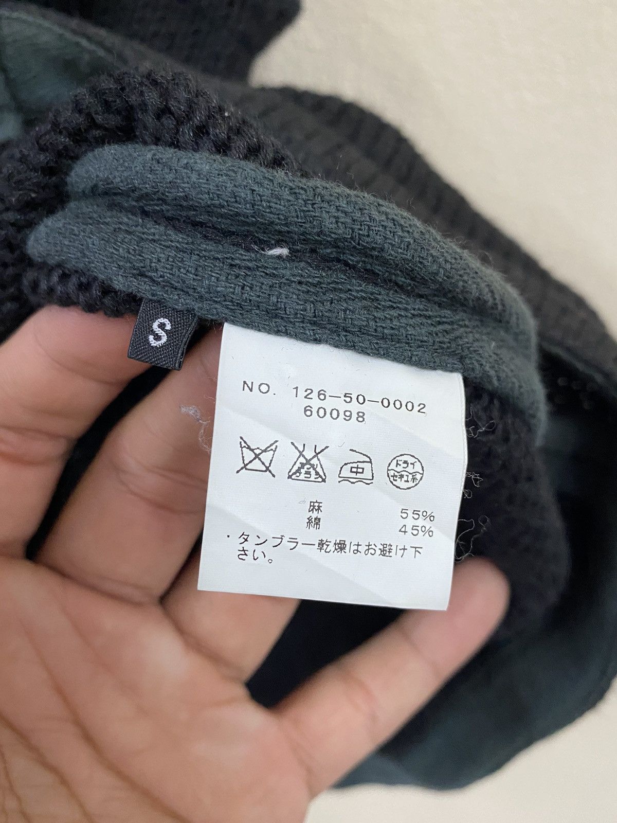 Japanese Brand General Supply Knit Vest Size US S / EU 44-46 / 1 - 7 Thumbnail