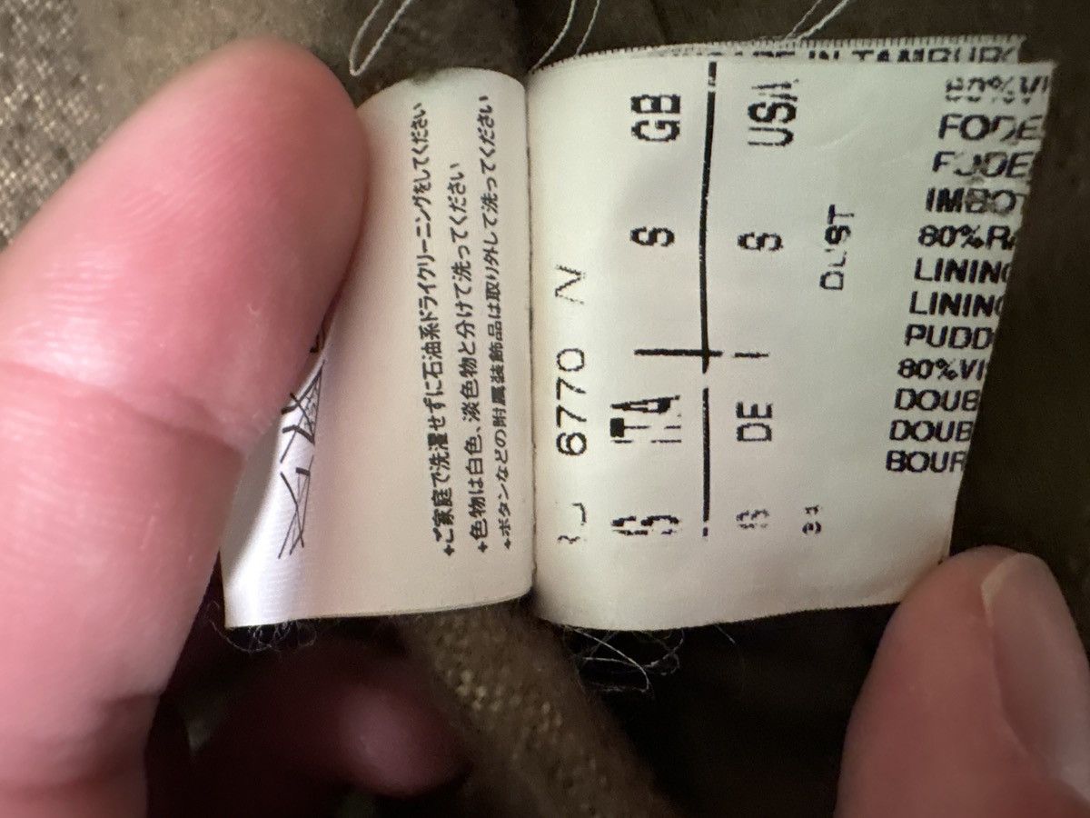 Rick Owens Rick Owens *2005 Moog Collection* khaki jacket Size US S / EU 44-46 / 1 - 13 Thumbnail