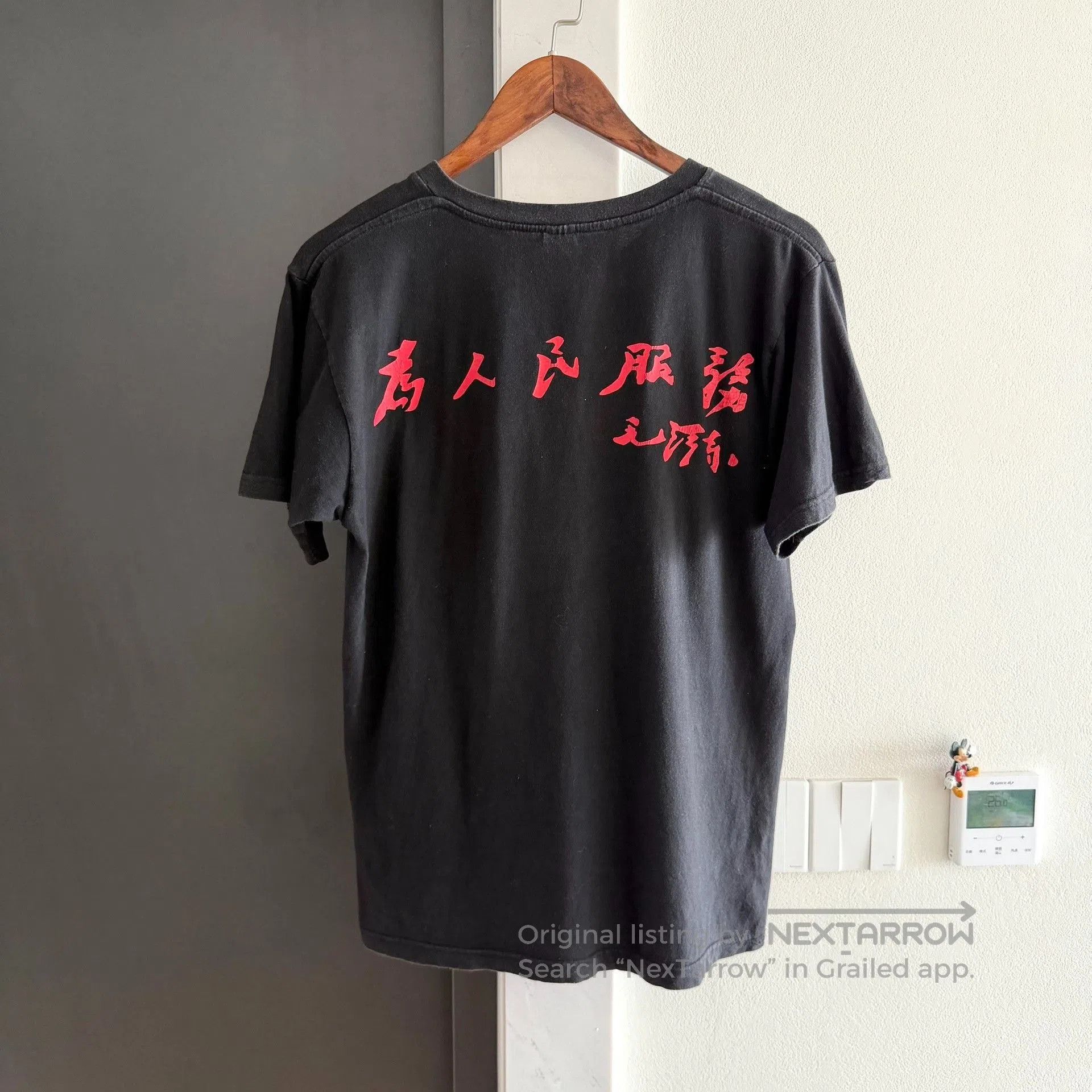 Vintage Vintage 00s China Mao ERD Tee. Size US M / EU 48-50 / 2 - 2 Thumbnail