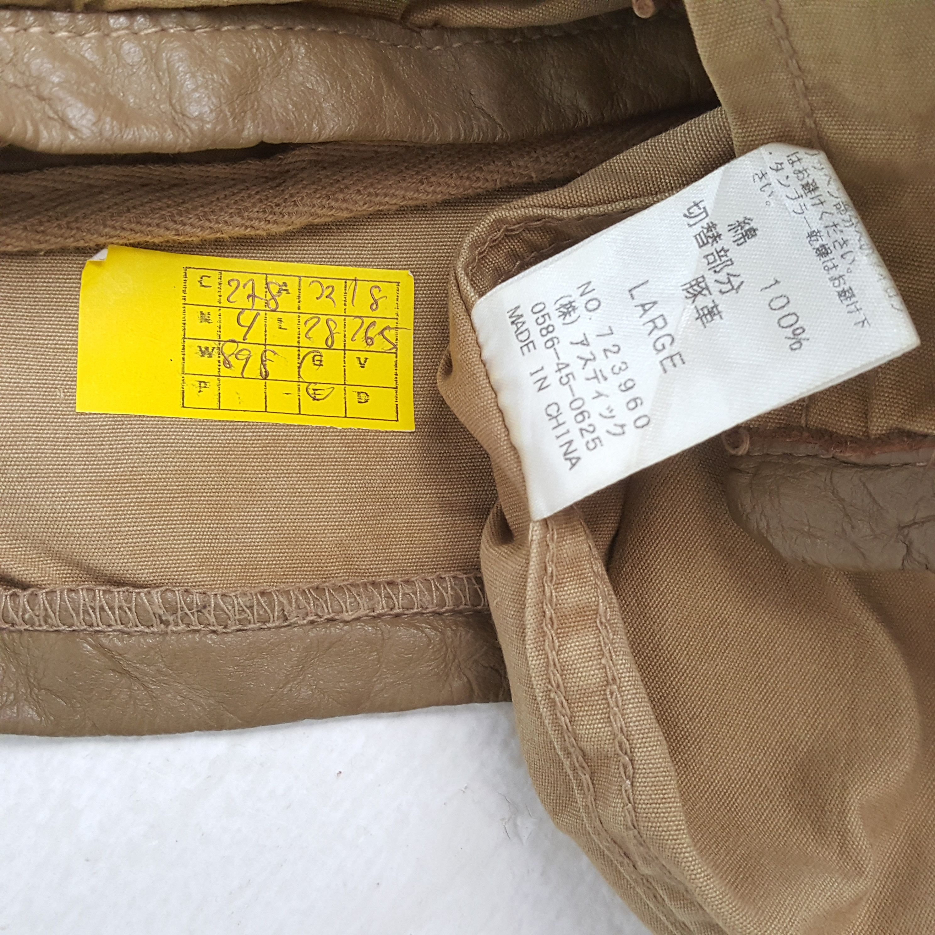 If Six Was Nine × Vintage Vintage KRIFF MAYER x If Six Was Nine Punk Custom Jacket Size US M / EU 48-50 / 2 - 8 Thumbnail