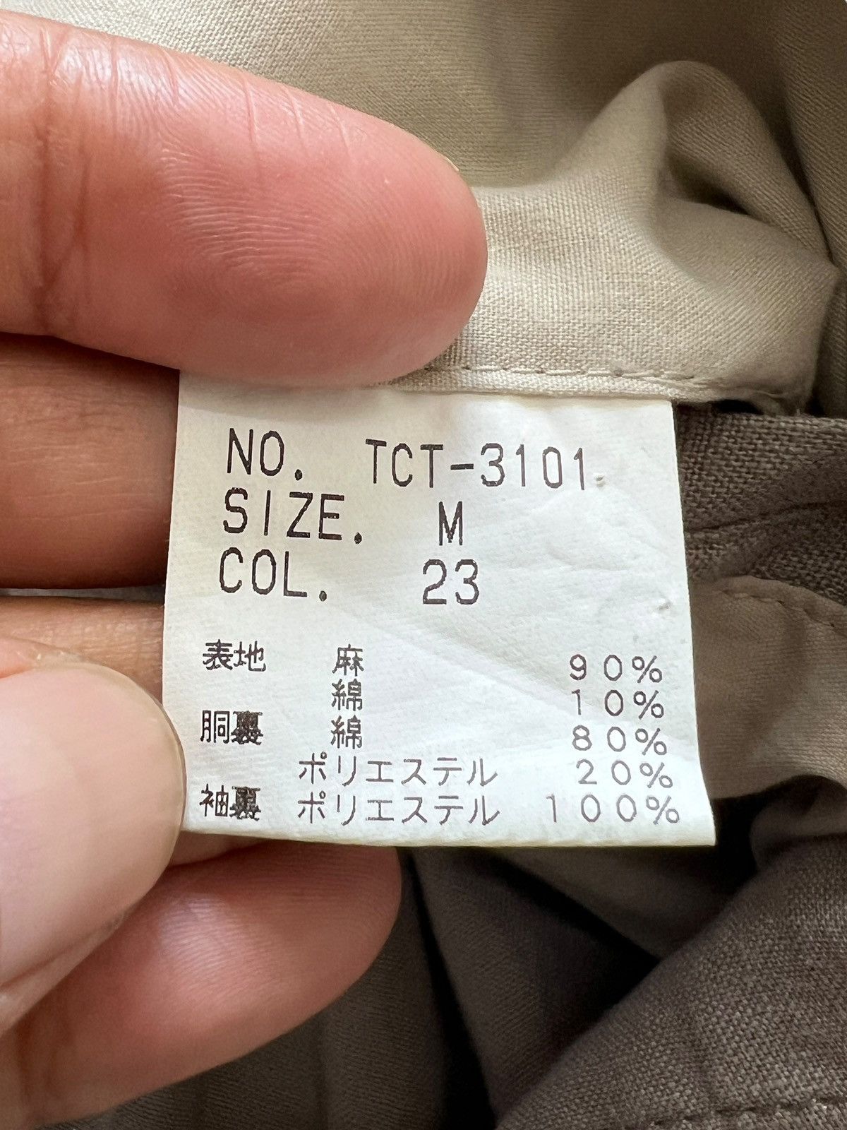 Tornado Mart 2000s Tornado Mart Cotton Linen Long Coat Size US S / EU 44-46 / 1 - 13 Thumbnail