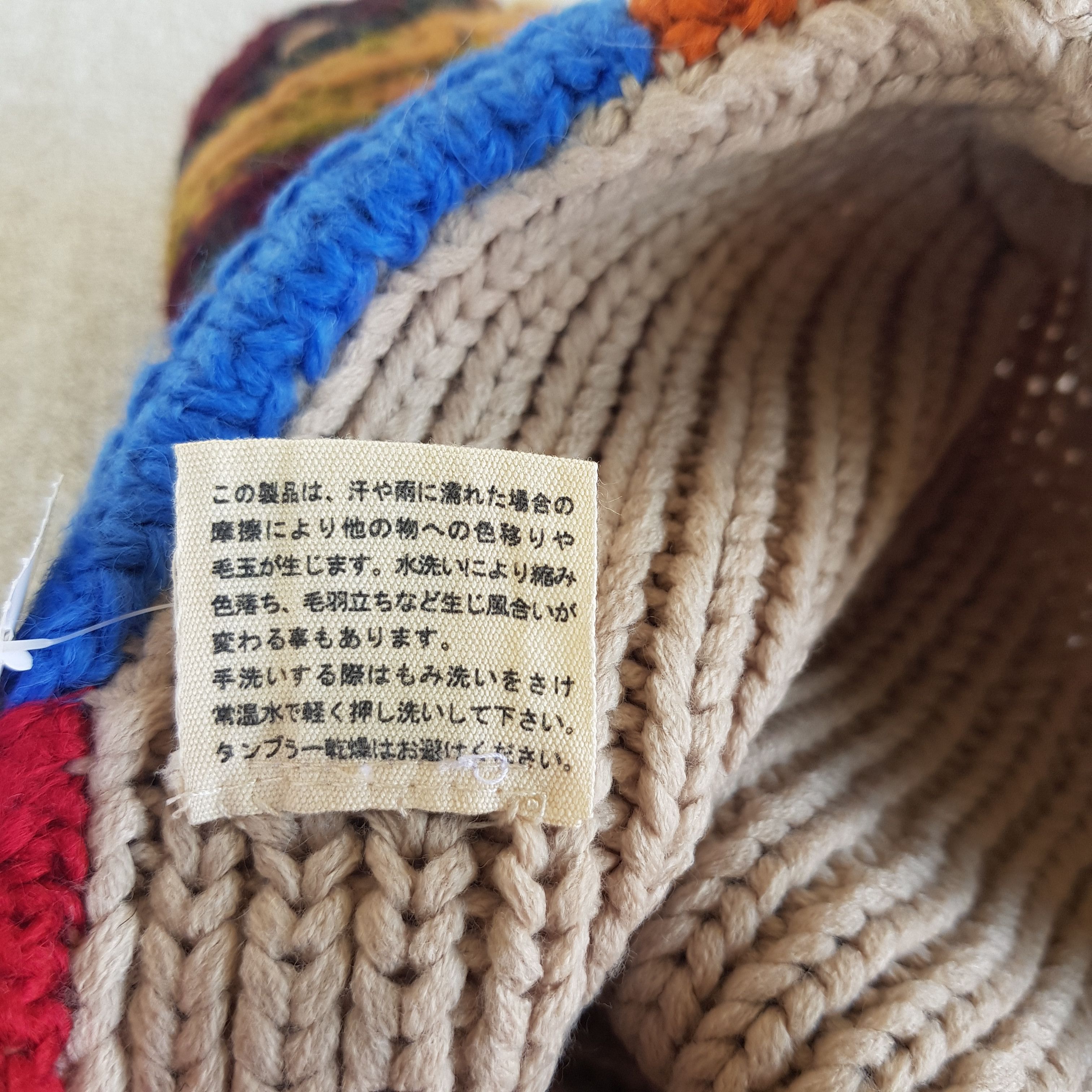 Japanese Brand Vintage Japanese Beanie Cable Knit Crochet Snow Caps Ski Hat Size ONE SIZE - 11 Thumbnail