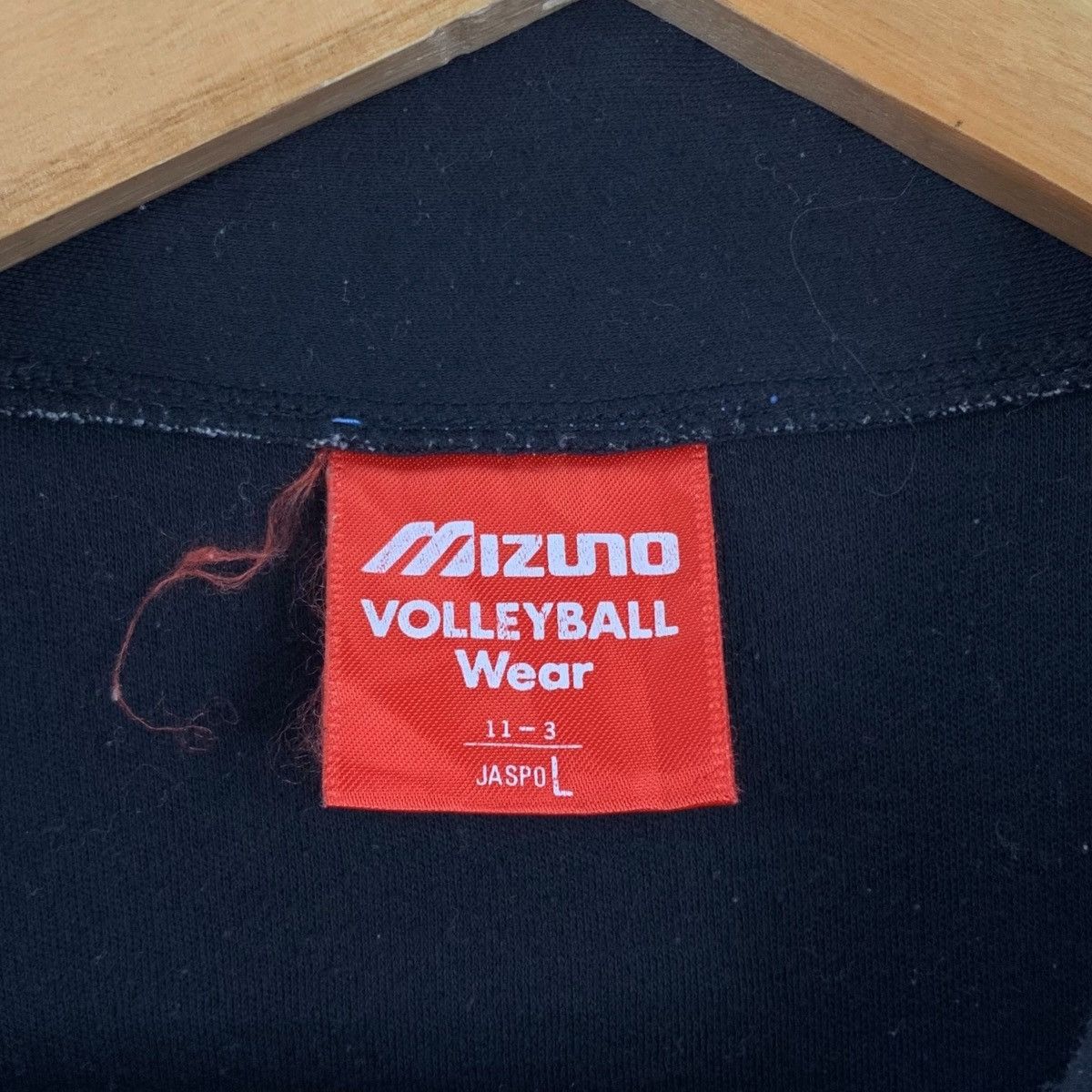 Mizuno Vintage 90s MIZUNO HITACHI #10 Volleyball Wear Tshirt Size US L / EU 52-54 / 3 - 5 Thumbnail