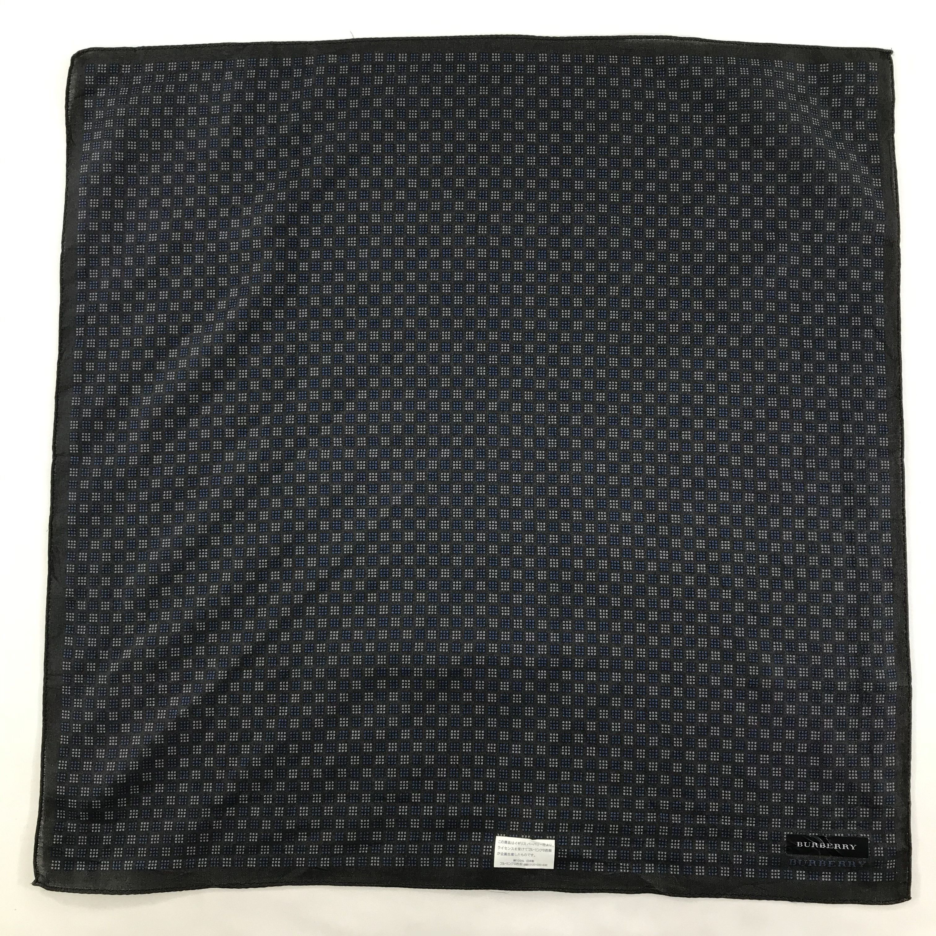 Burberry × Vintage Burberry Bandana / Handkerchief / Neckerchief - S1337 Size ONE SIZE - 1 Thumbnail