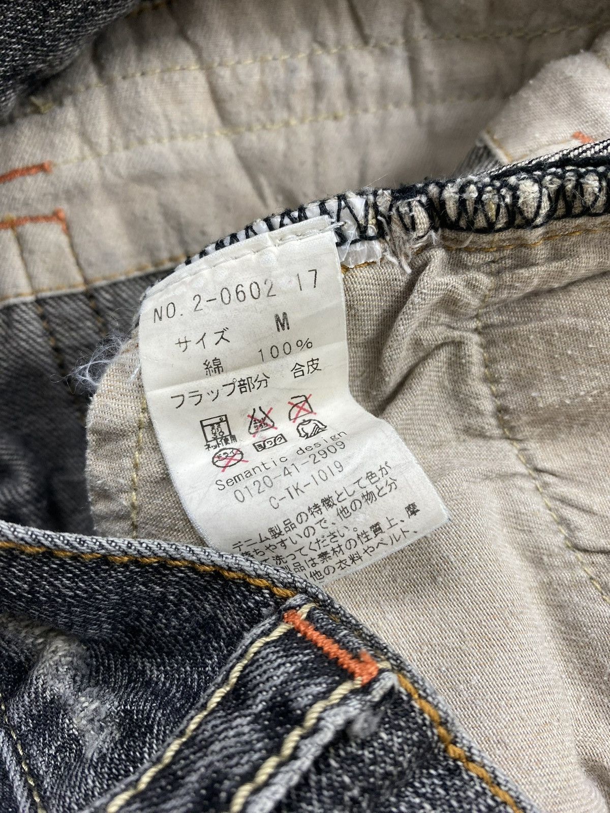 If Six Was Nine × Le Grande Bleu (L.G.B.) × Tornado Mart 2000s Semantic Design Distressed Punk Lgb Y2k Flared Jeans Size US 29 - 15 Thumbnail
