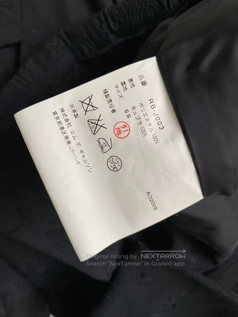 Comme des Garcons Comme Des Garcons Blazer Size XS / US 0-2 / IT 36-38 - 9 Thumbnail