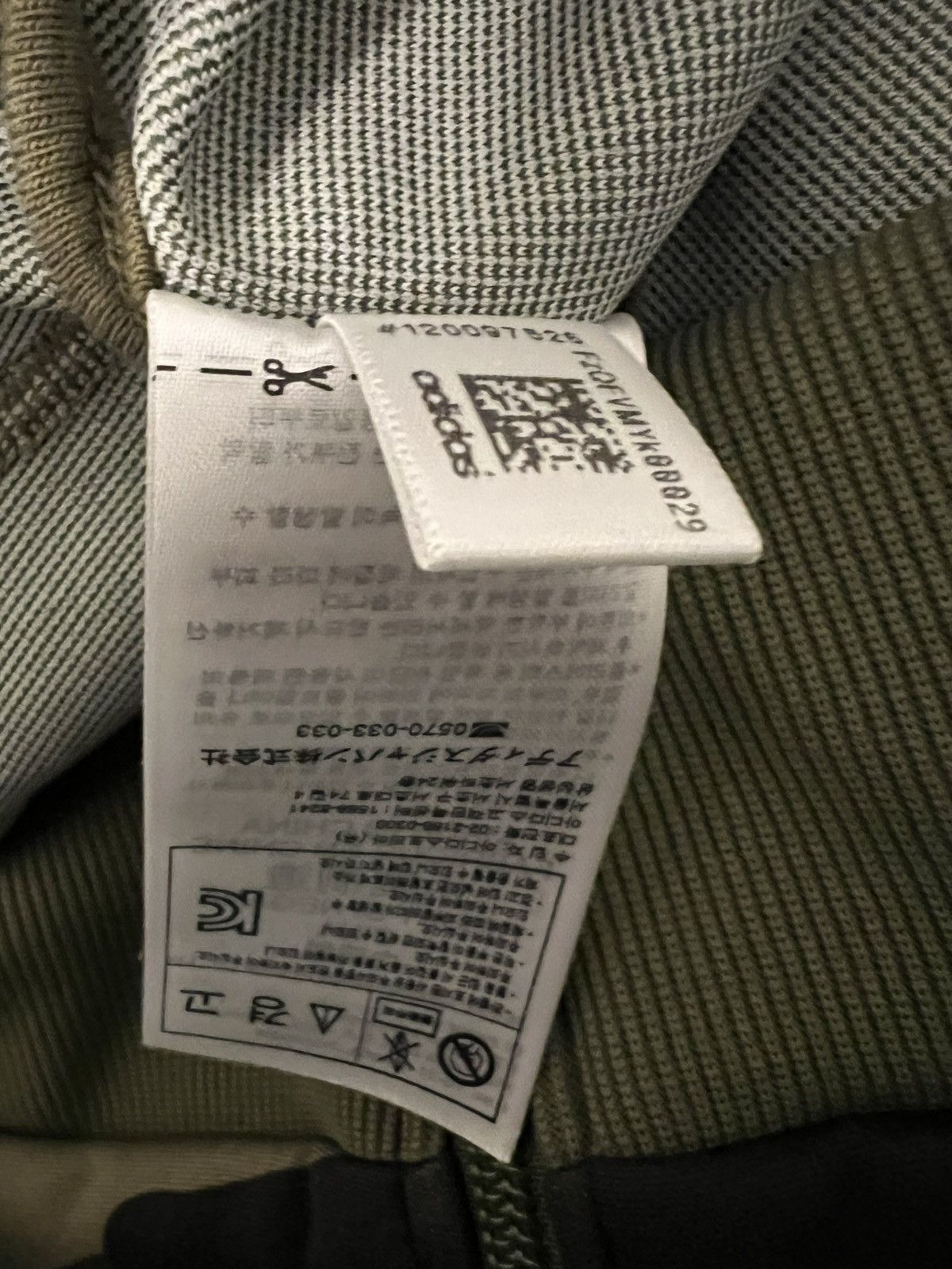 Adidas × Bape Bape/adidas track suit top (Large) Size US L / EU 52-54 / 3 - 6 Thumbnail