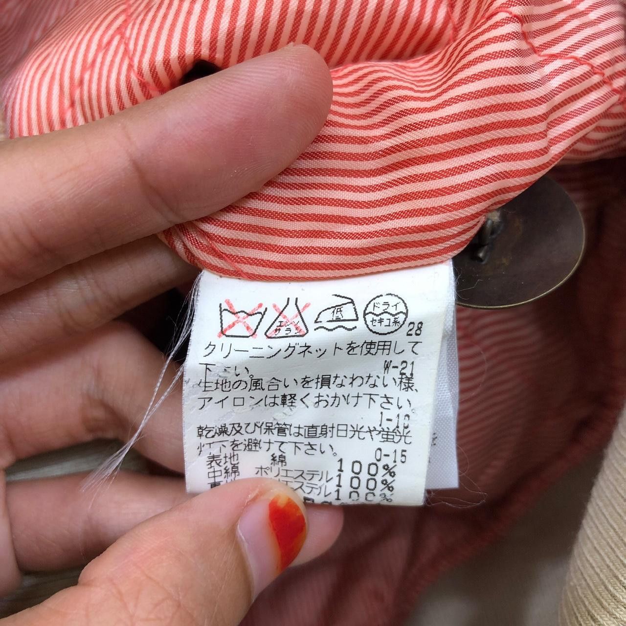 Issey Miyake ISSEY MIYAKE Tsumori Chisato Double Collar Jacket Quilted Size M / US 6-8 / IT 42-44 - 7 Thumbnail