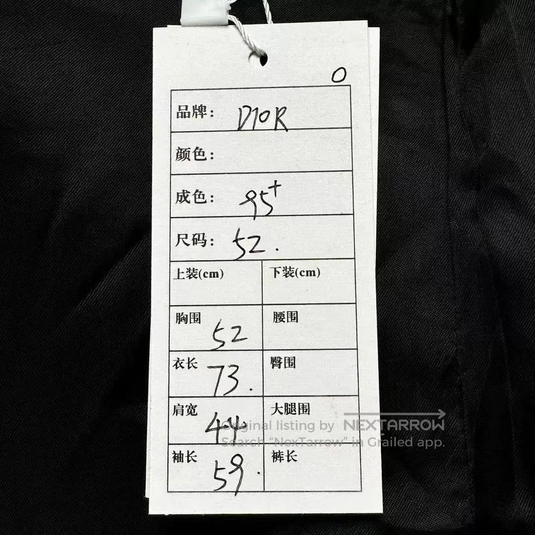 Dior Dior Lock Buckle Wool Blazer. Size US L / EU 52-54 / 3 - 6 Thumbnail
