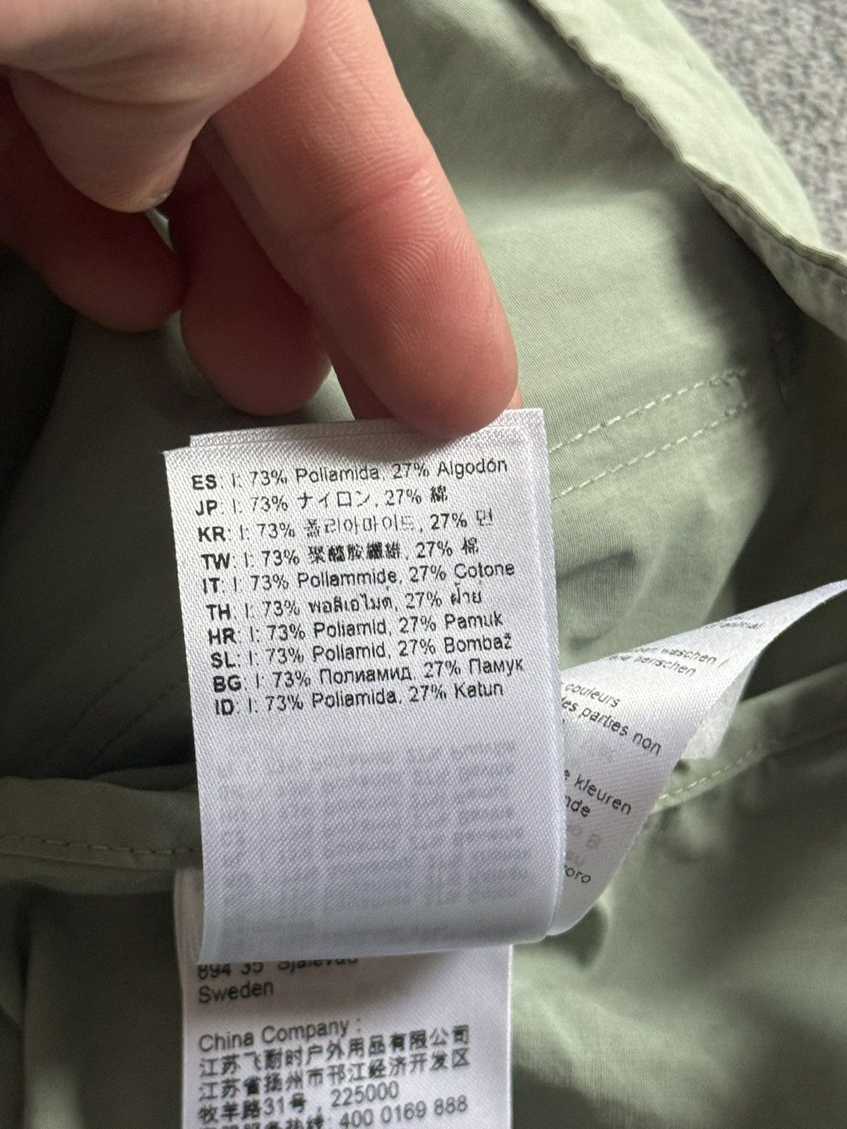 Fjallraven Fjallraven XS Travellers MT Vest sleeveless jacket outdoor Size XS / US 0-2 / IT 36-38 - 11 Thumbnail