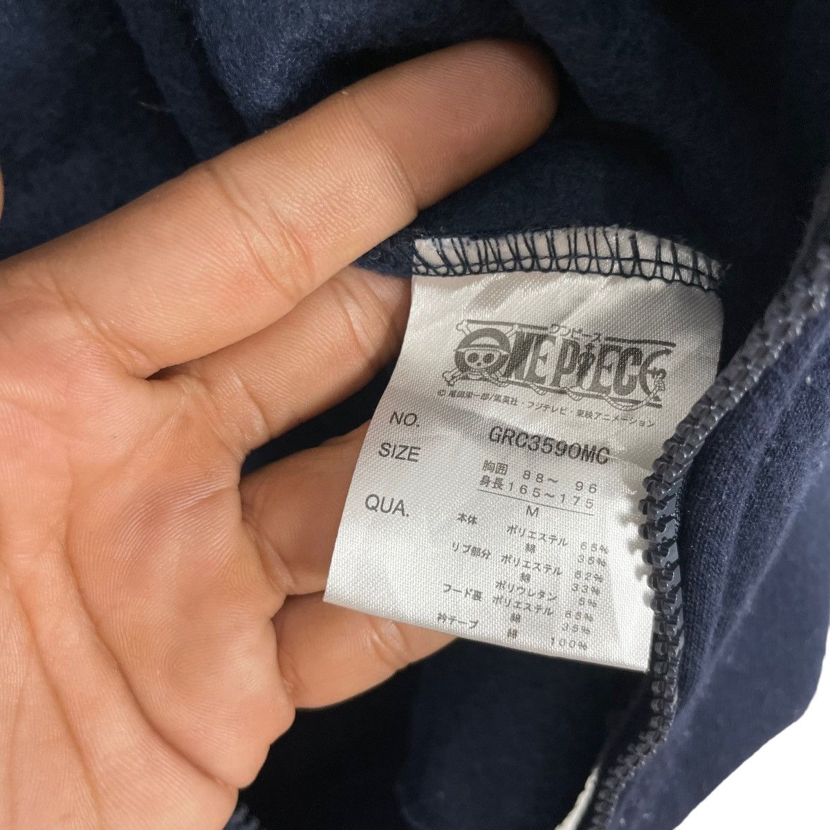 One Piece Vintage One Piece Anime Japanese Brand Cartoon Hoodie Size US S / EU 44-46 / 1 - 11 Thumbnail