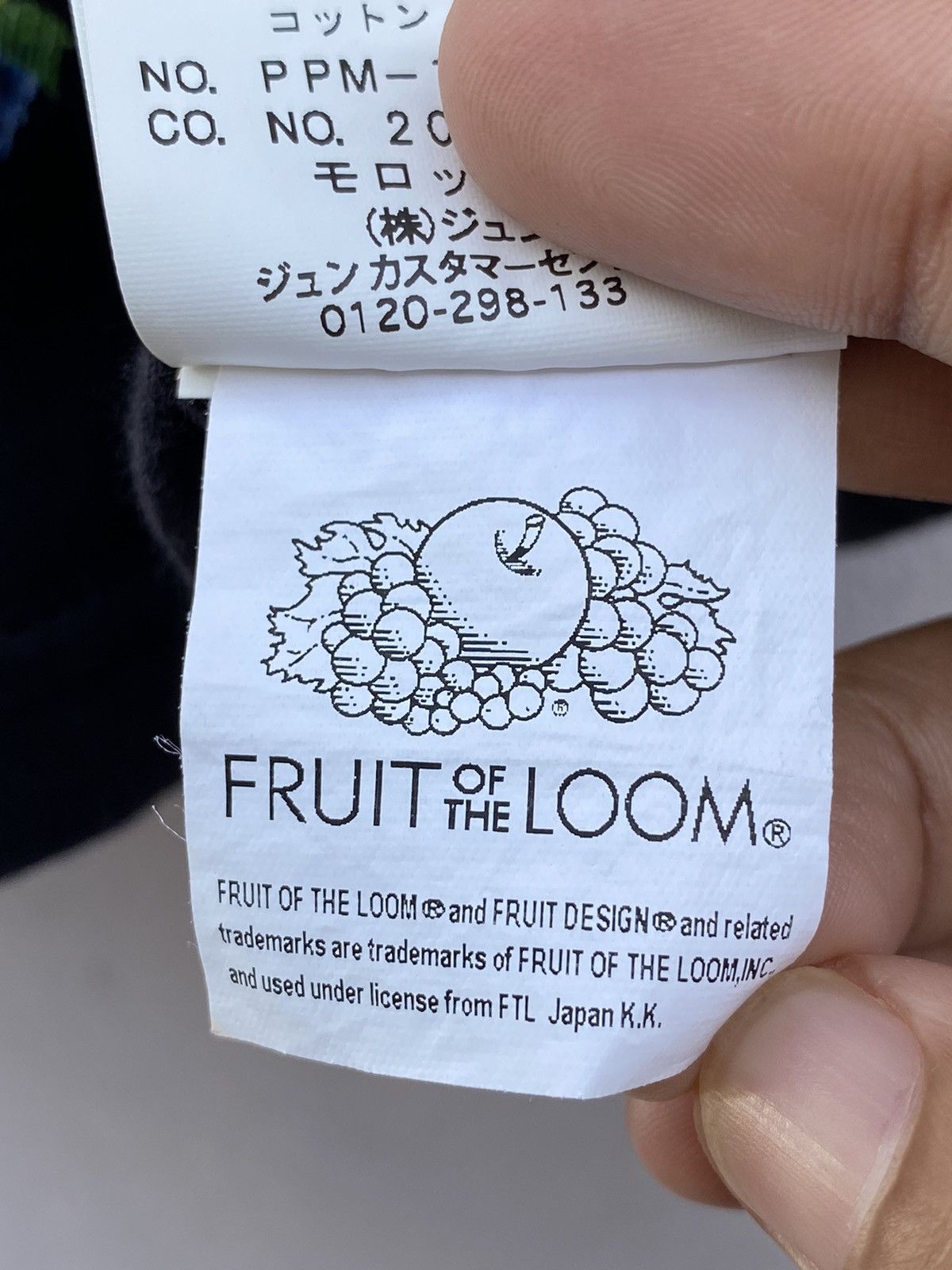 Fragment Design × Fruit Of The Loom 🔥Collab🔥 Fotl x Fragment Design Rare Basic Logo Plain Tee Size US M / EU 48-50 / 2 - 5 Thumbnail