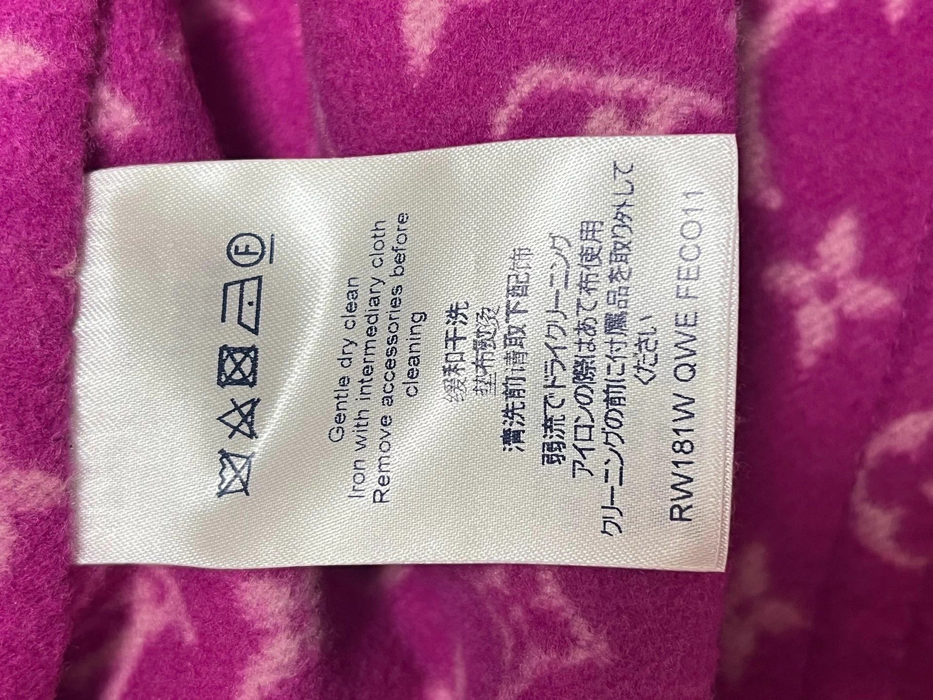 Louis Vuitton LV Women's 38 Purple Monogram Lined Mint Coat Size S / US 4 / IT 40 - 7 Thumbnail